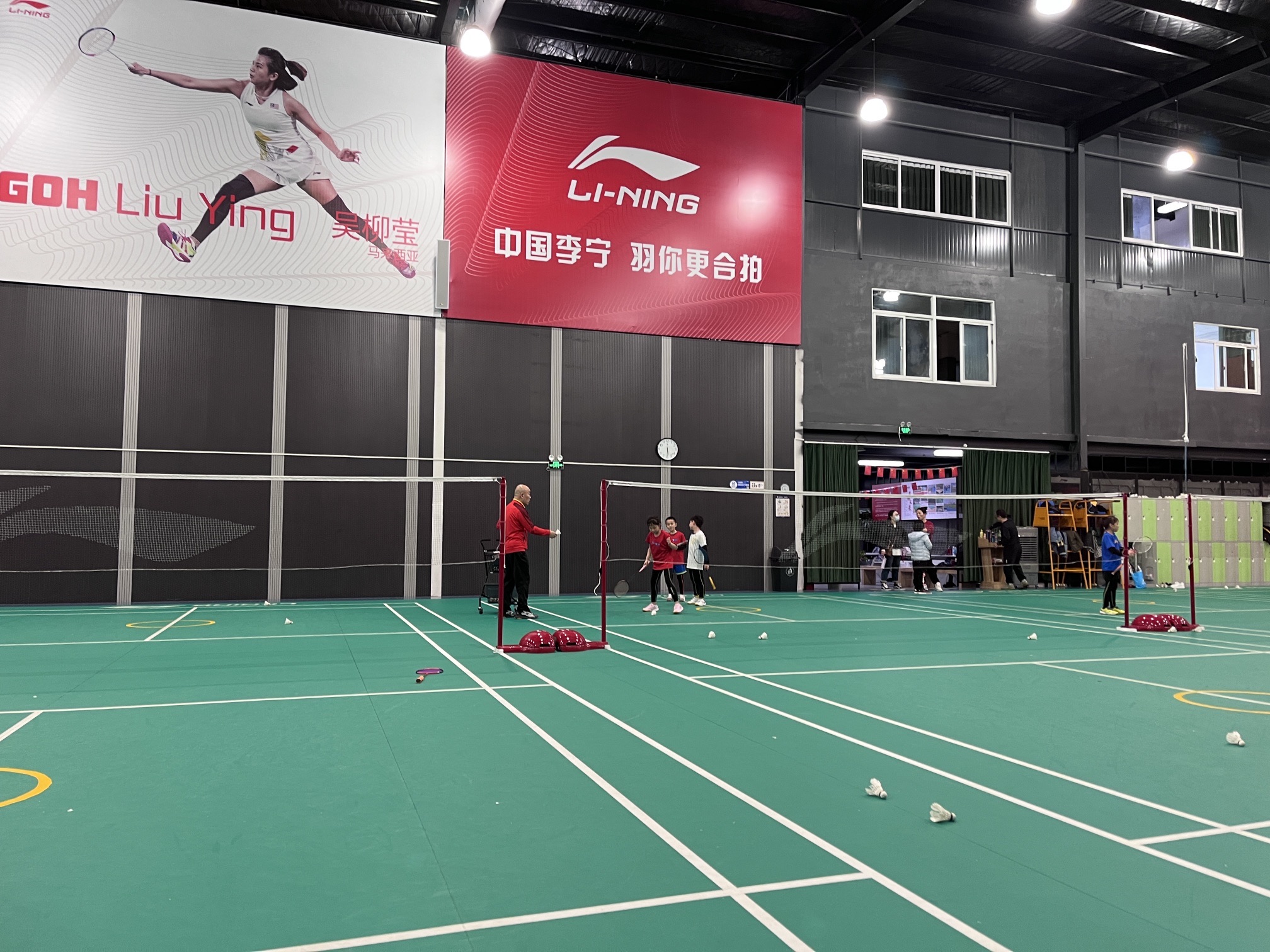 场地封面-飘速城李宁羽毛球运动中心