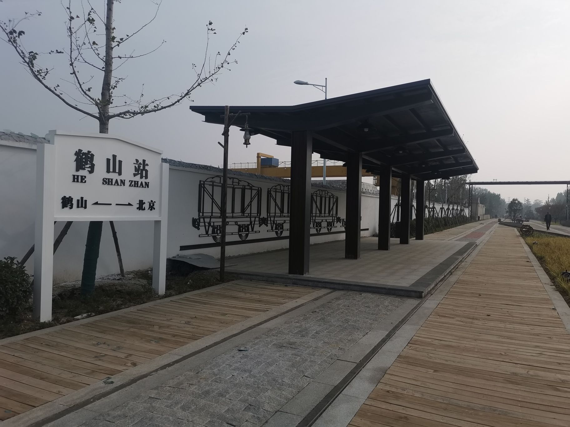 鹤山区康家村紫薇花城旅行图片 2