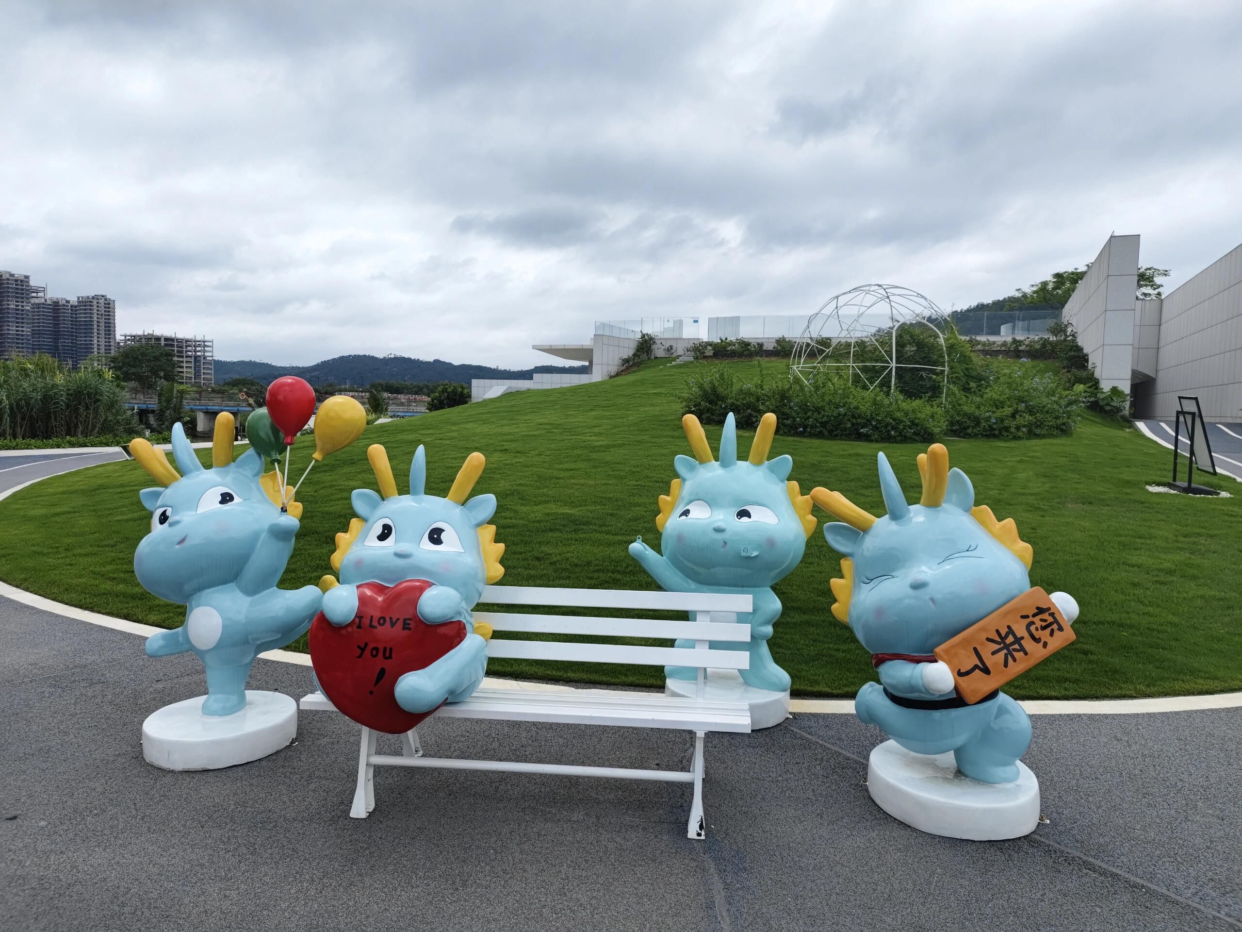 横琴赛艇公园旅行图片 1