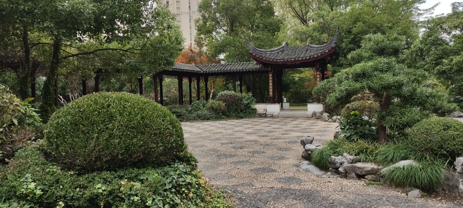 凤凰城公园旅行图片 1