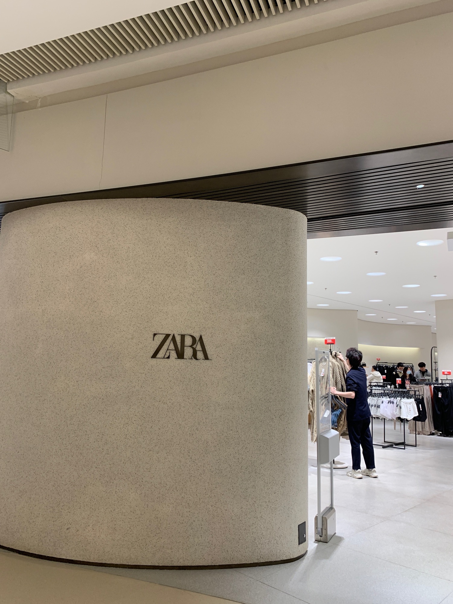 ZARA(成都环贸ICD店)