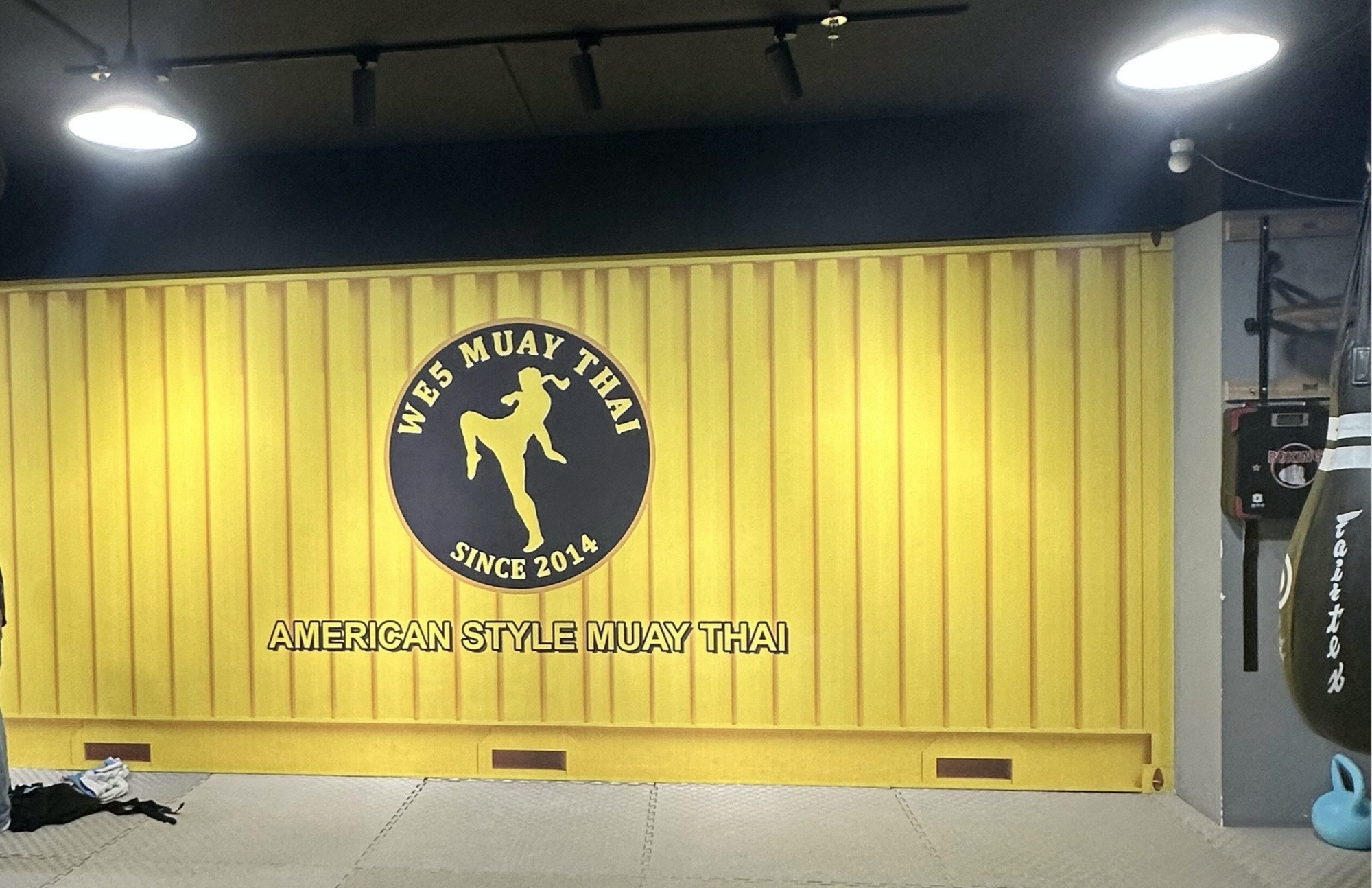 场地封面-微武堂WE5美国泰拳健身馆