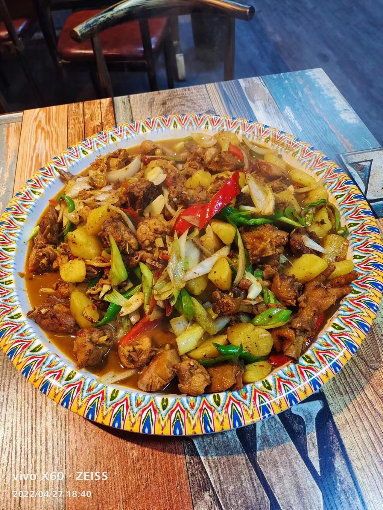 金不二抓饭.大盘鸡新疆餐厅