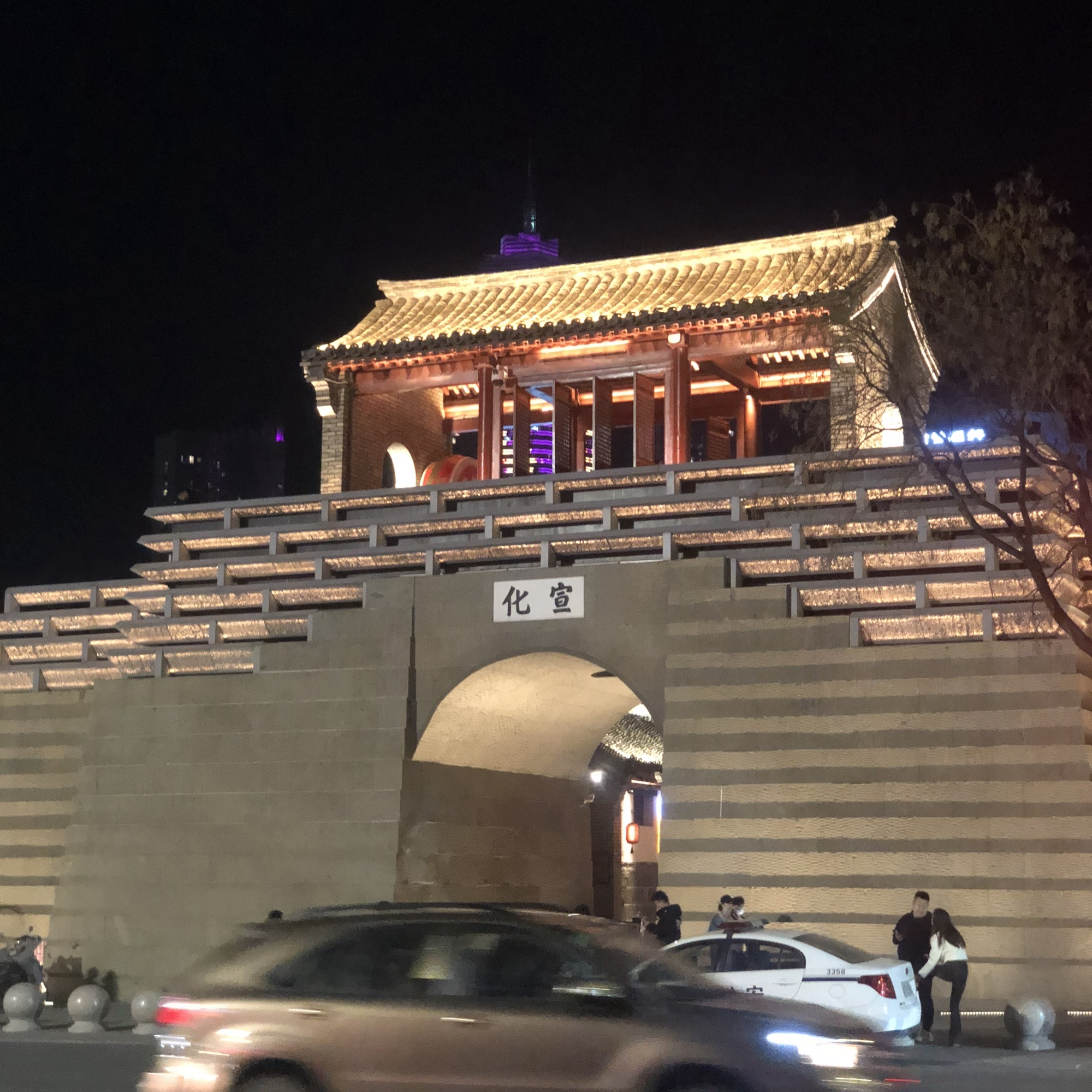 宣化门旅行图片 1