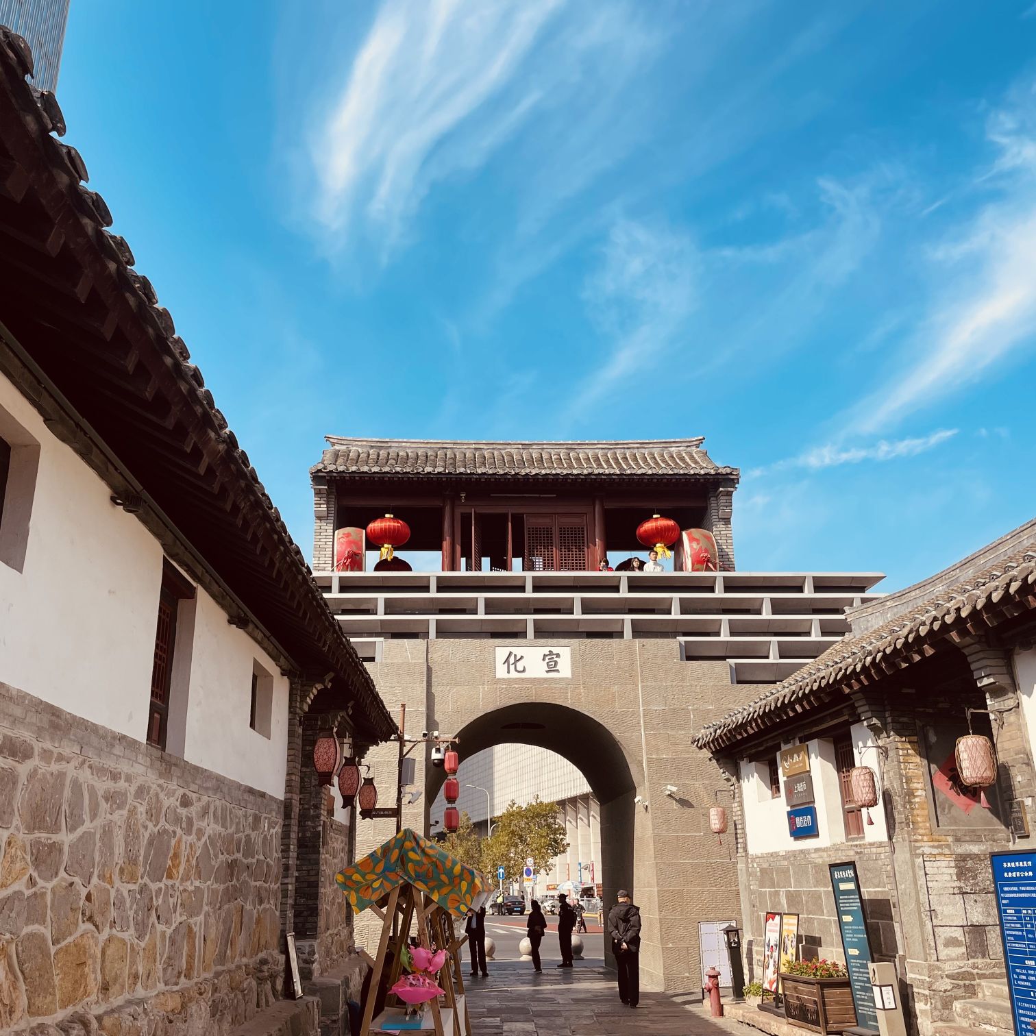 宣化门旅行图片 2