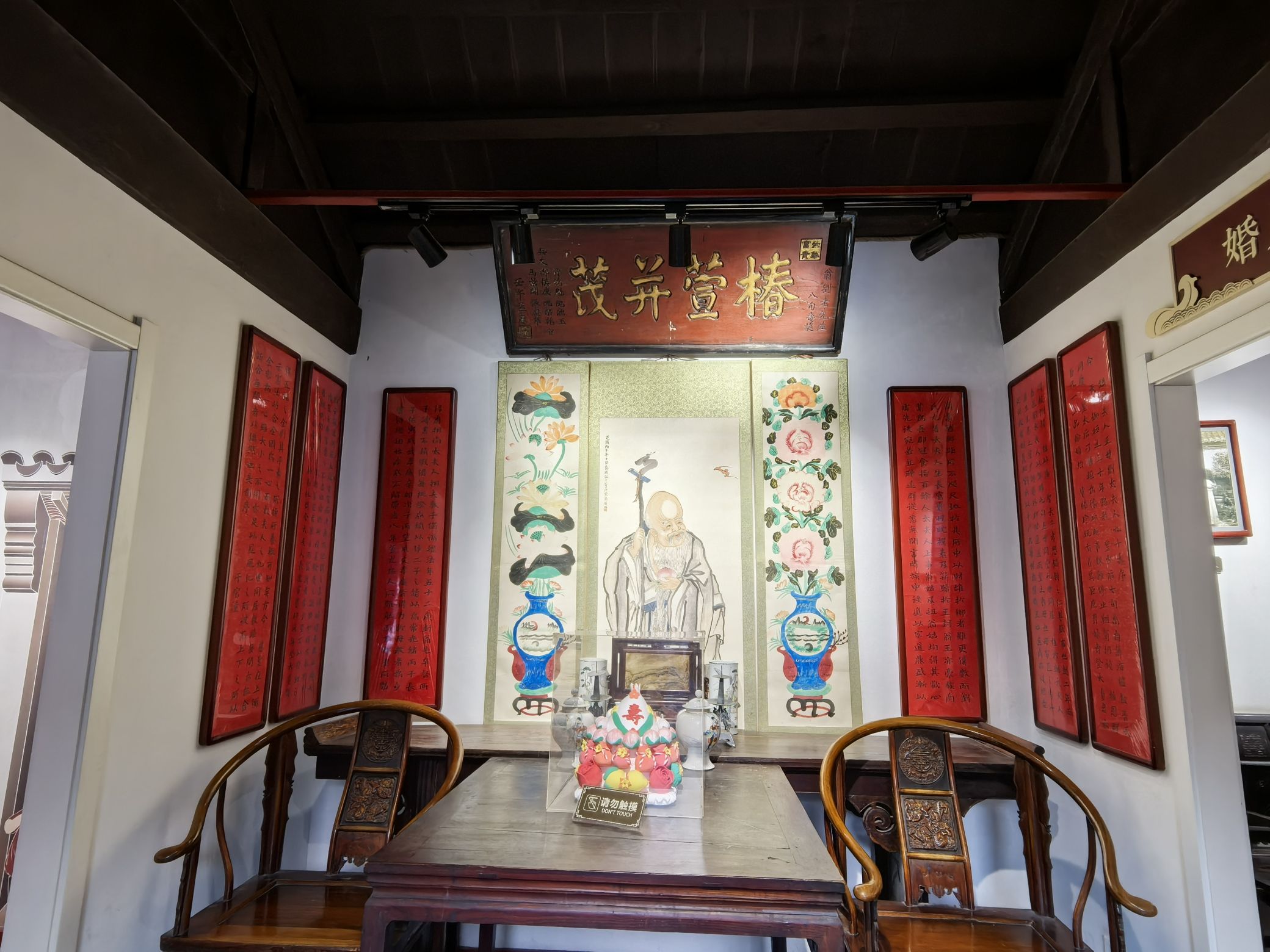 宣化门旅行图片 3