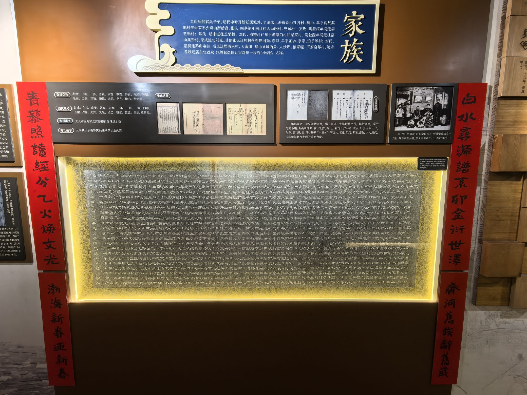 宣化门旅行图片 2