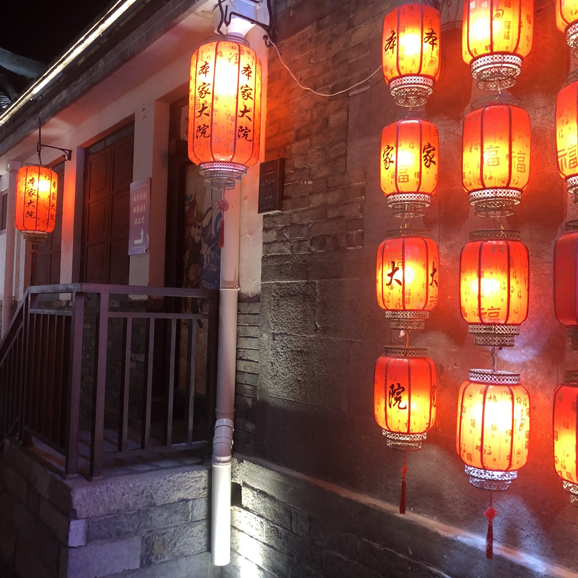 宣化门旅行图片 3