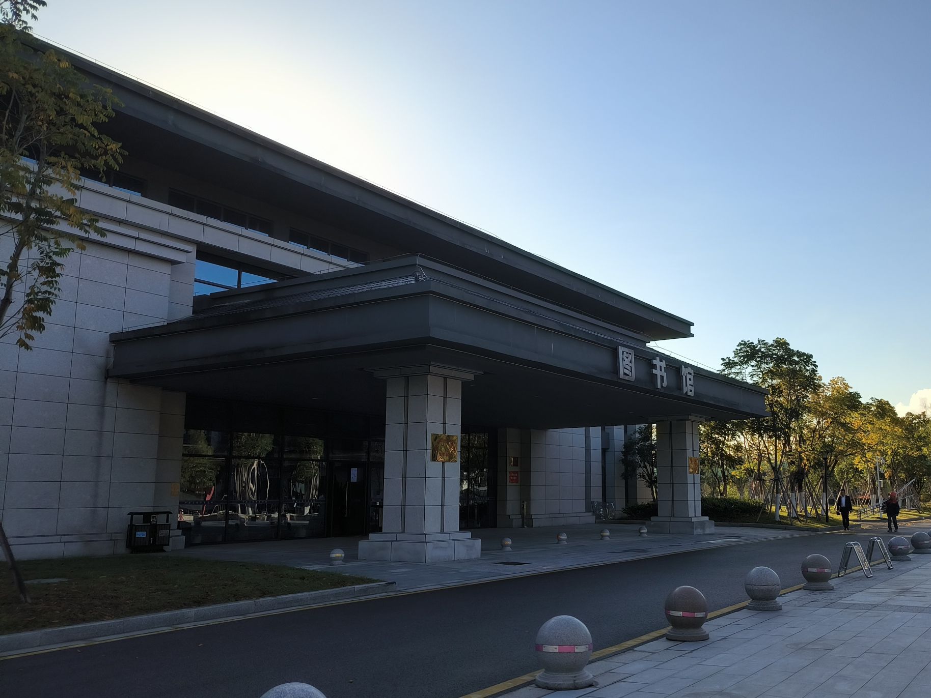 中共上饶市委党校