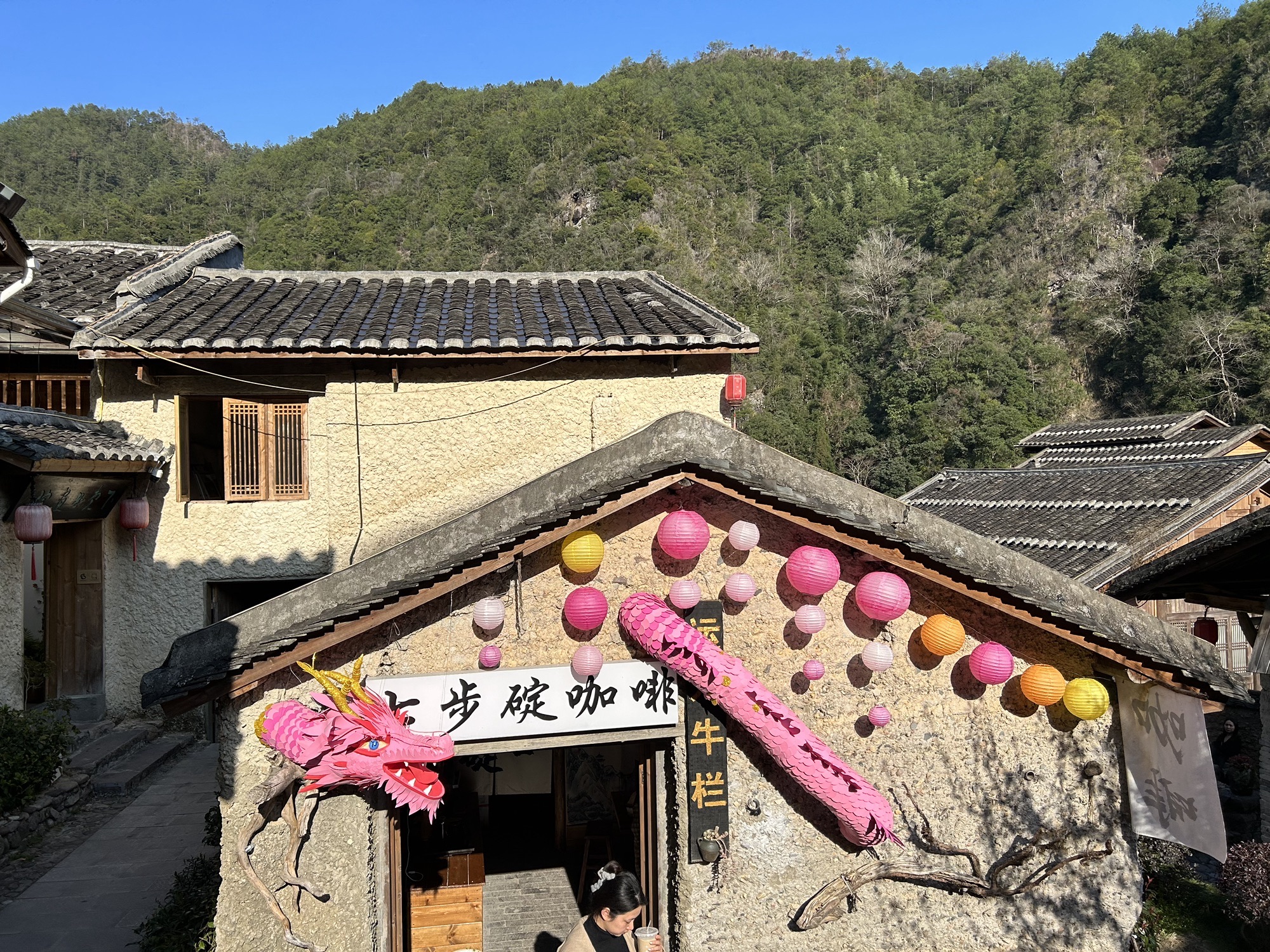 寿宁县难忘下党红色旅游景区旅行图片 3