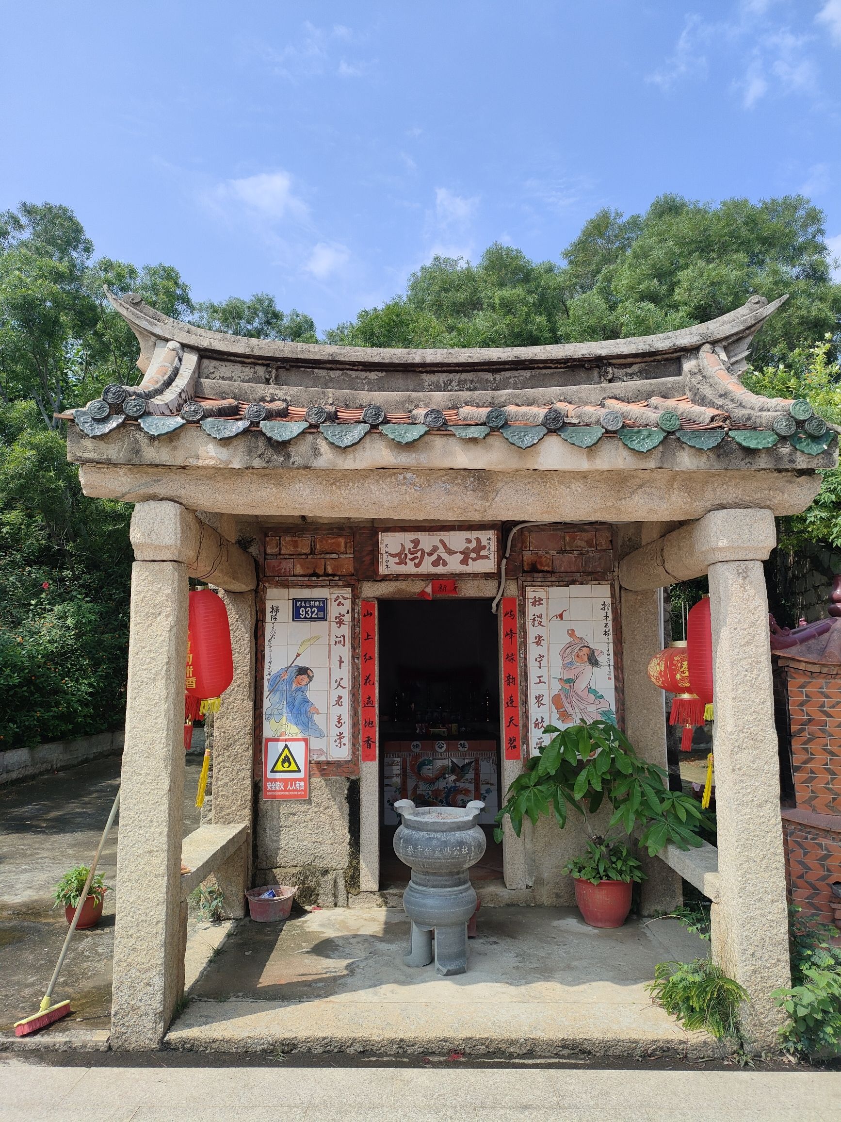 屿头山战斗纪念碑旅行图片 1