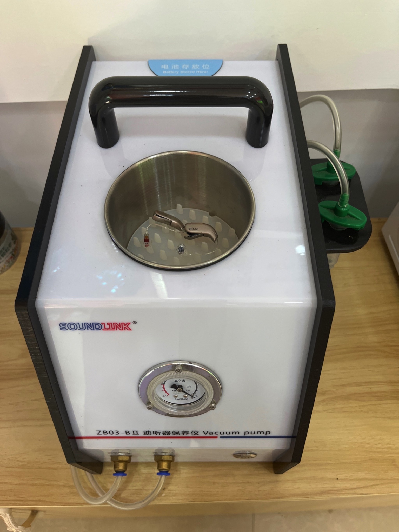 自然之声助听器·呼吸机(楚雄元谋店)