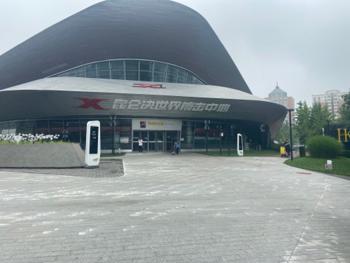 场地封面-昆仑决篮球羽毛球培训俱乐部(大兴鸿坤体育公园店)