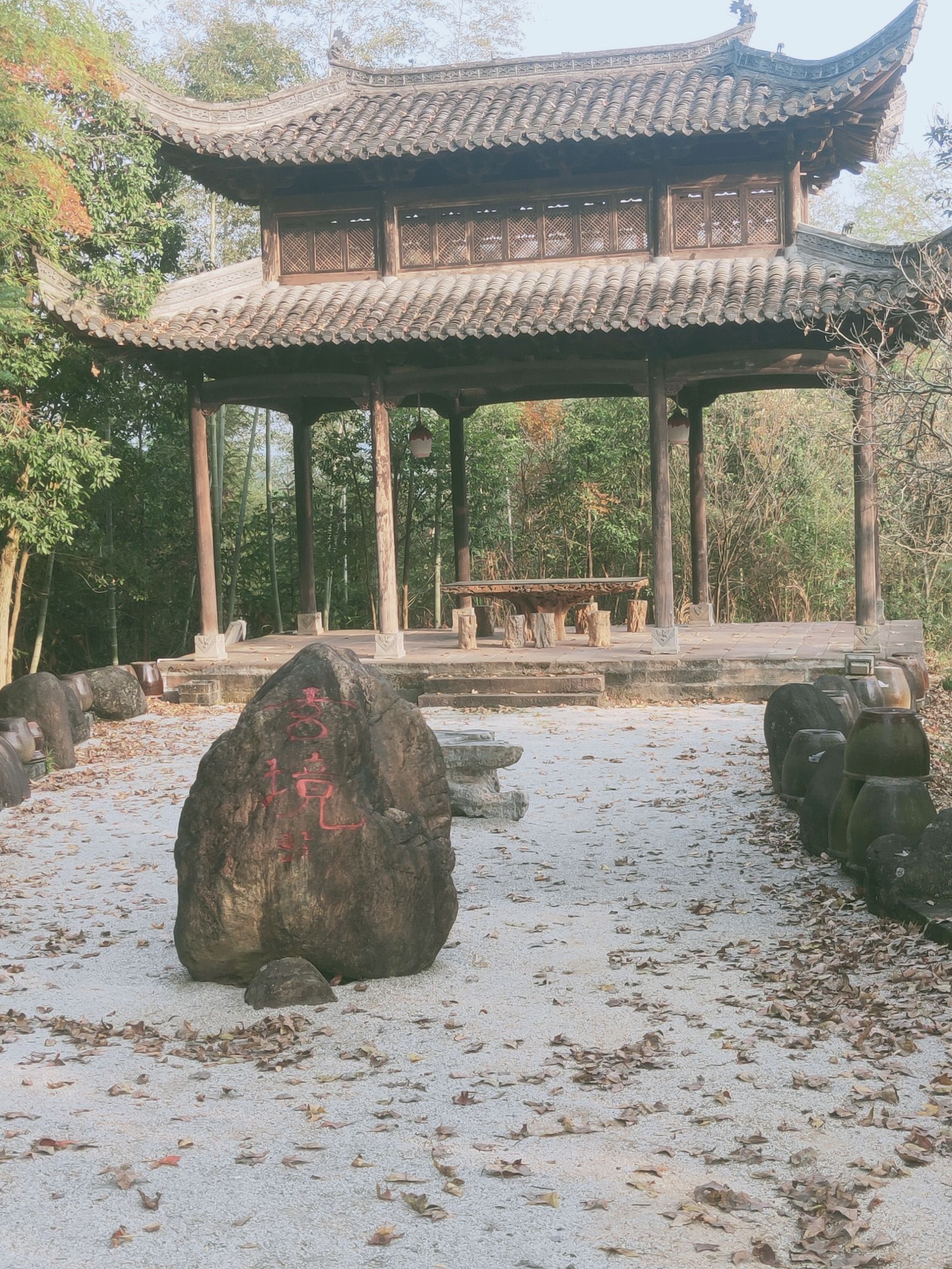屏风里慢谷旅行图片 2