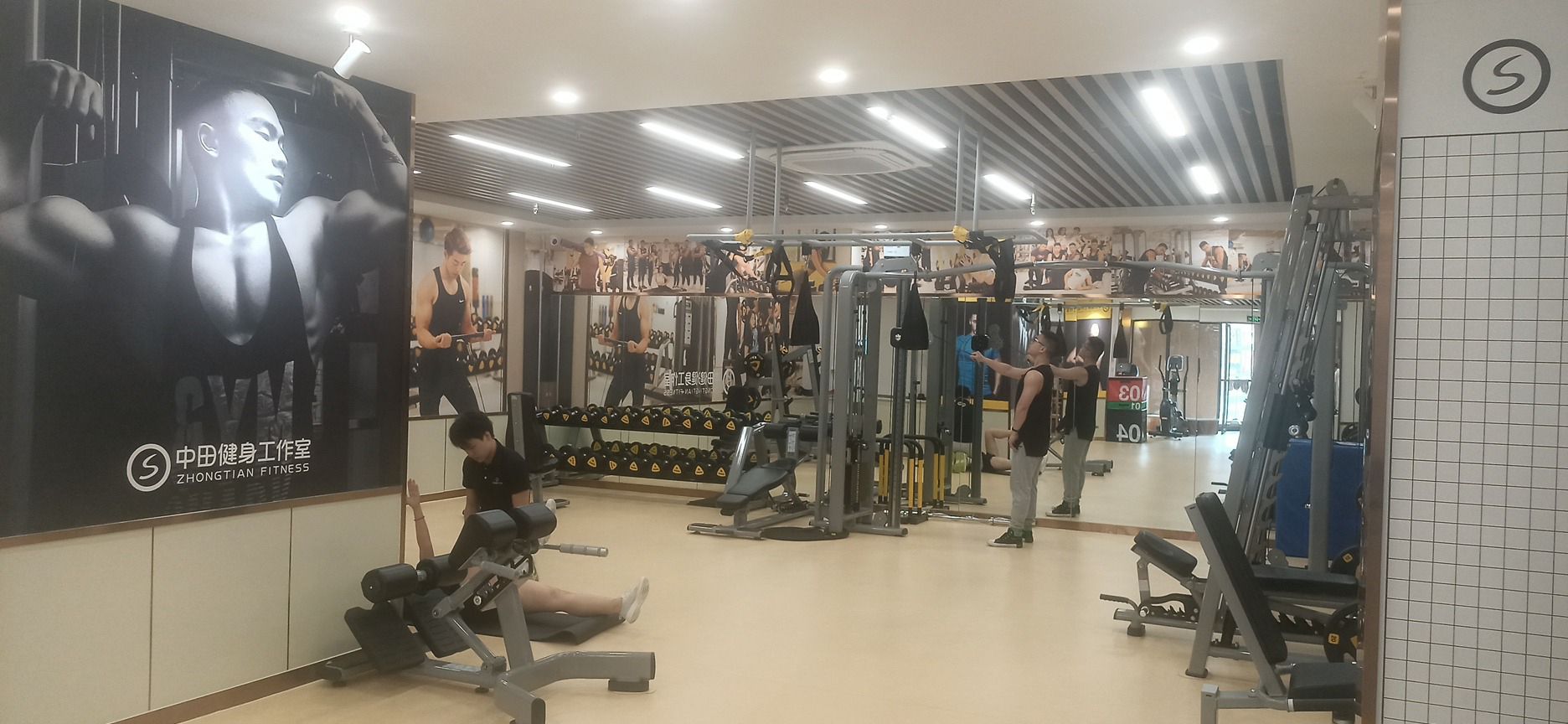 场地封面-中田健身工作室(航空港店)