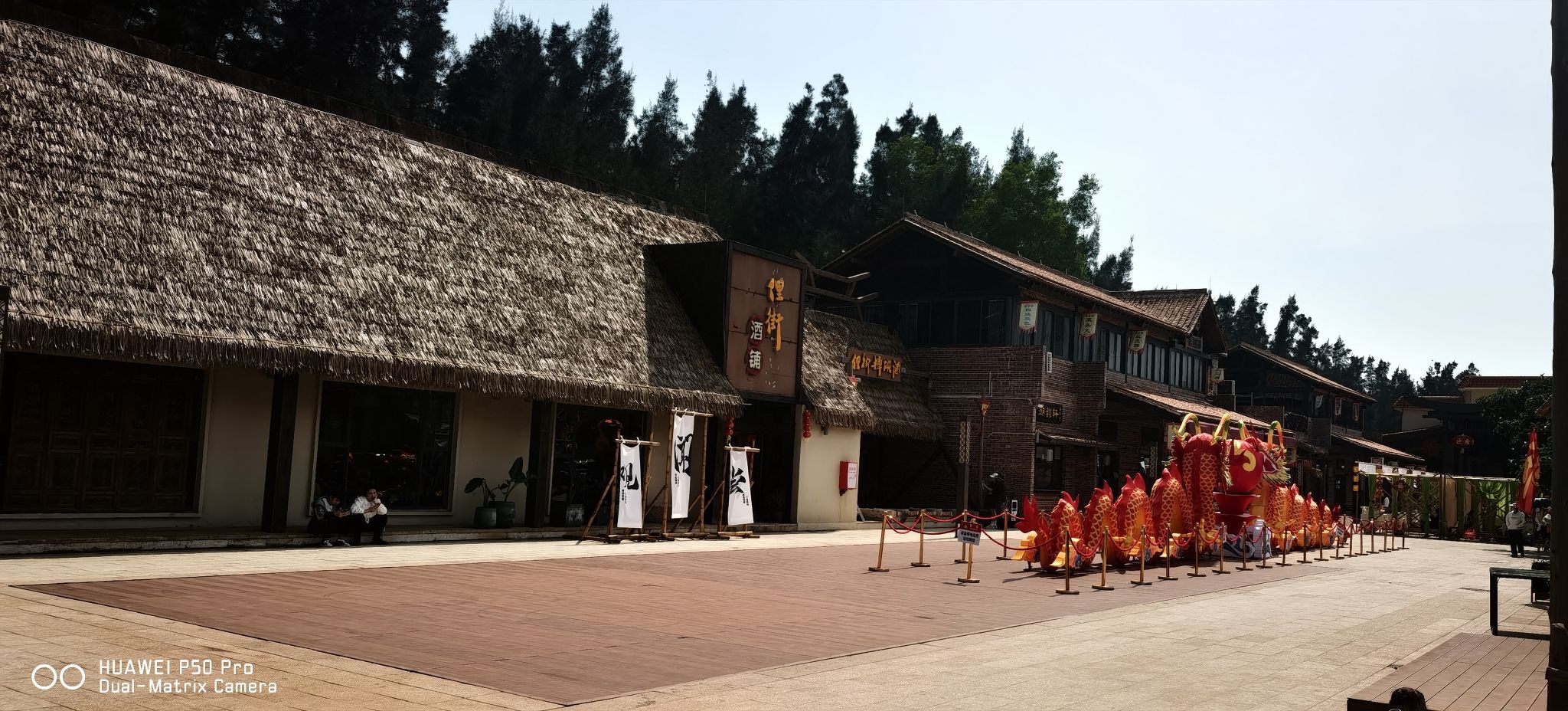 华侨城南海岛塘霞村俚街旅行图片 2
