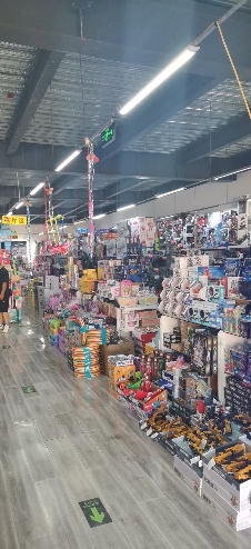 伊宁市咔幻玩具商行