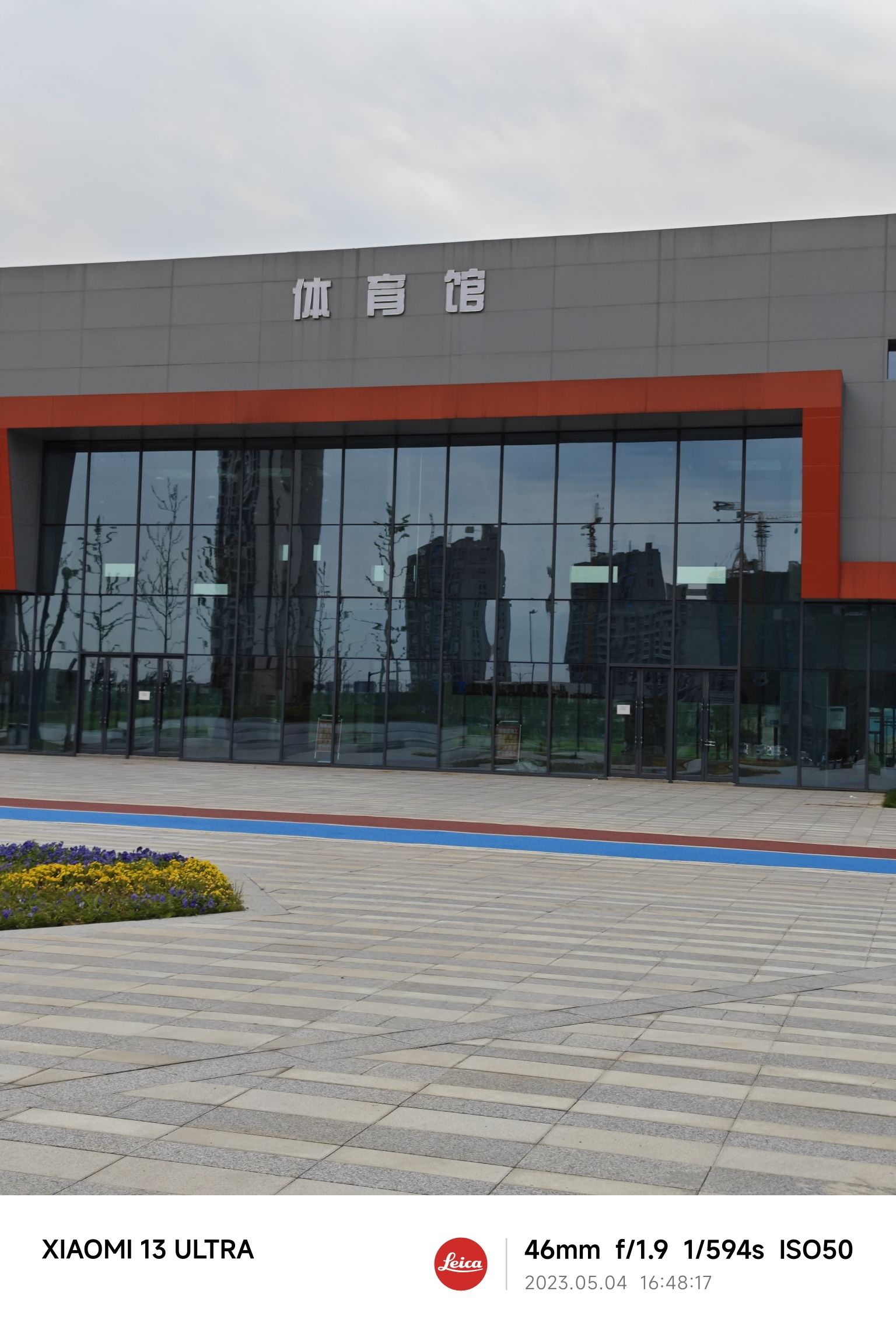 洪都航空文化园旅行图片 1
