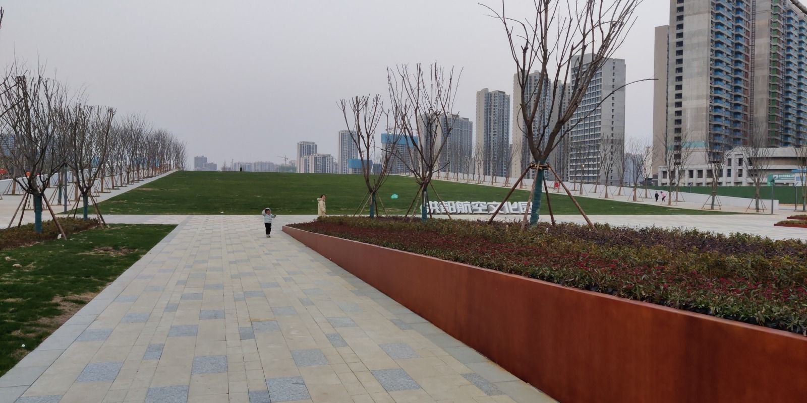 洪都航空文化园旅行图片 2