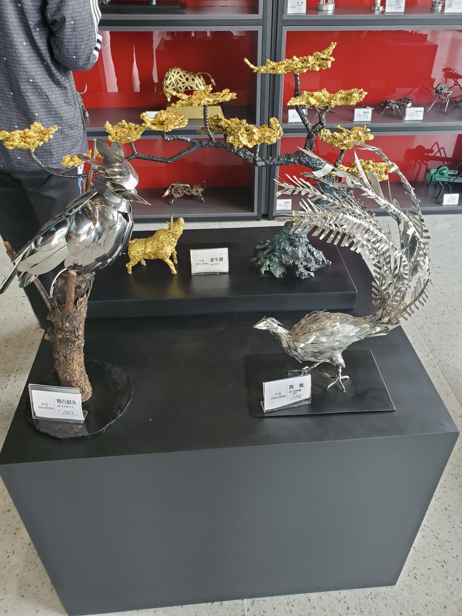 新天钢工业旅游景区旅行图片 1
