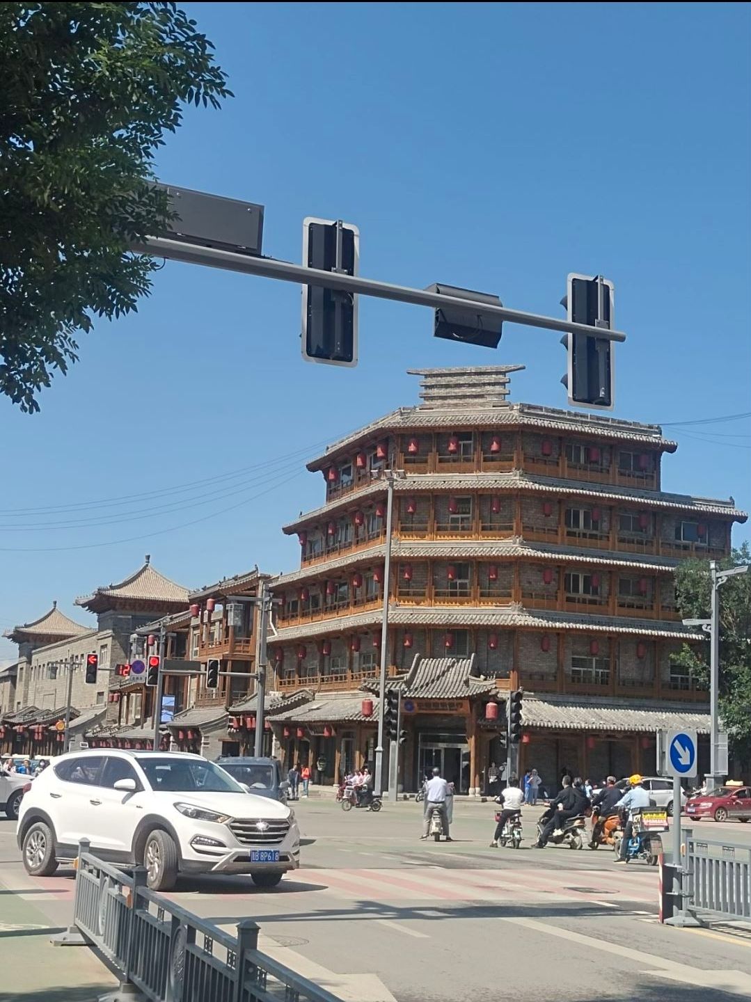 黄芪文化园旅行图片 2