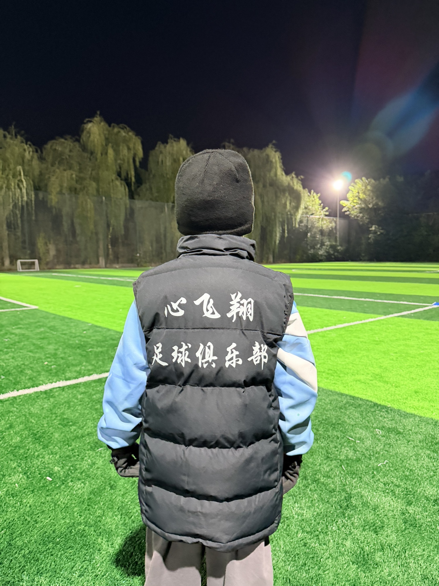 场地封面-心飞翔足球俱乐部