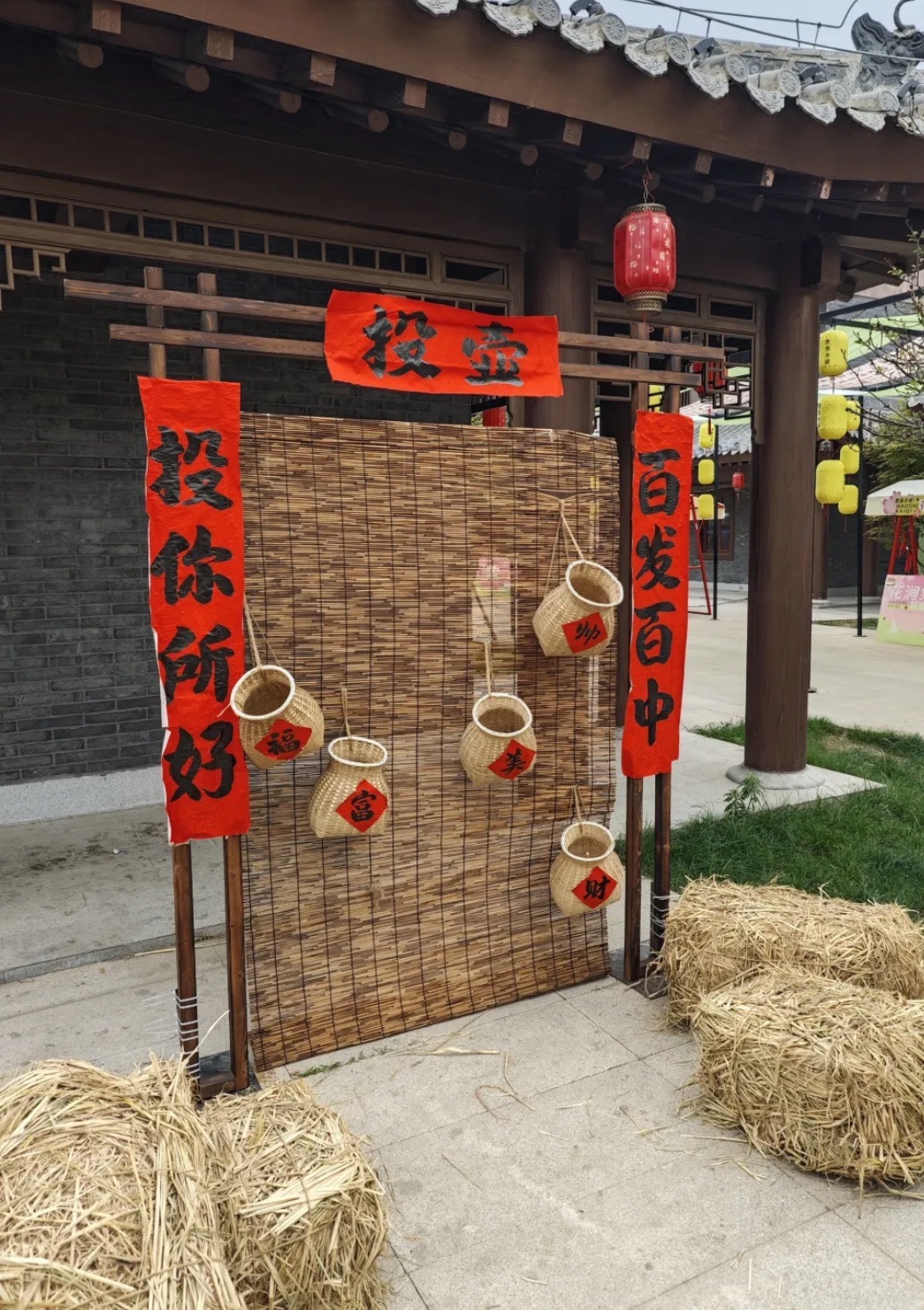 贾鲁河滨河公园旅行图片 2