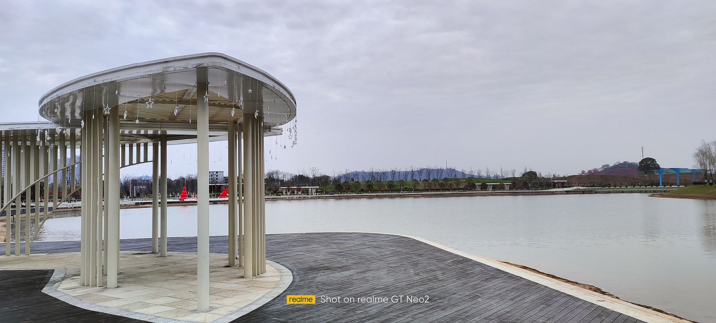 北湖公园旅行图片 1