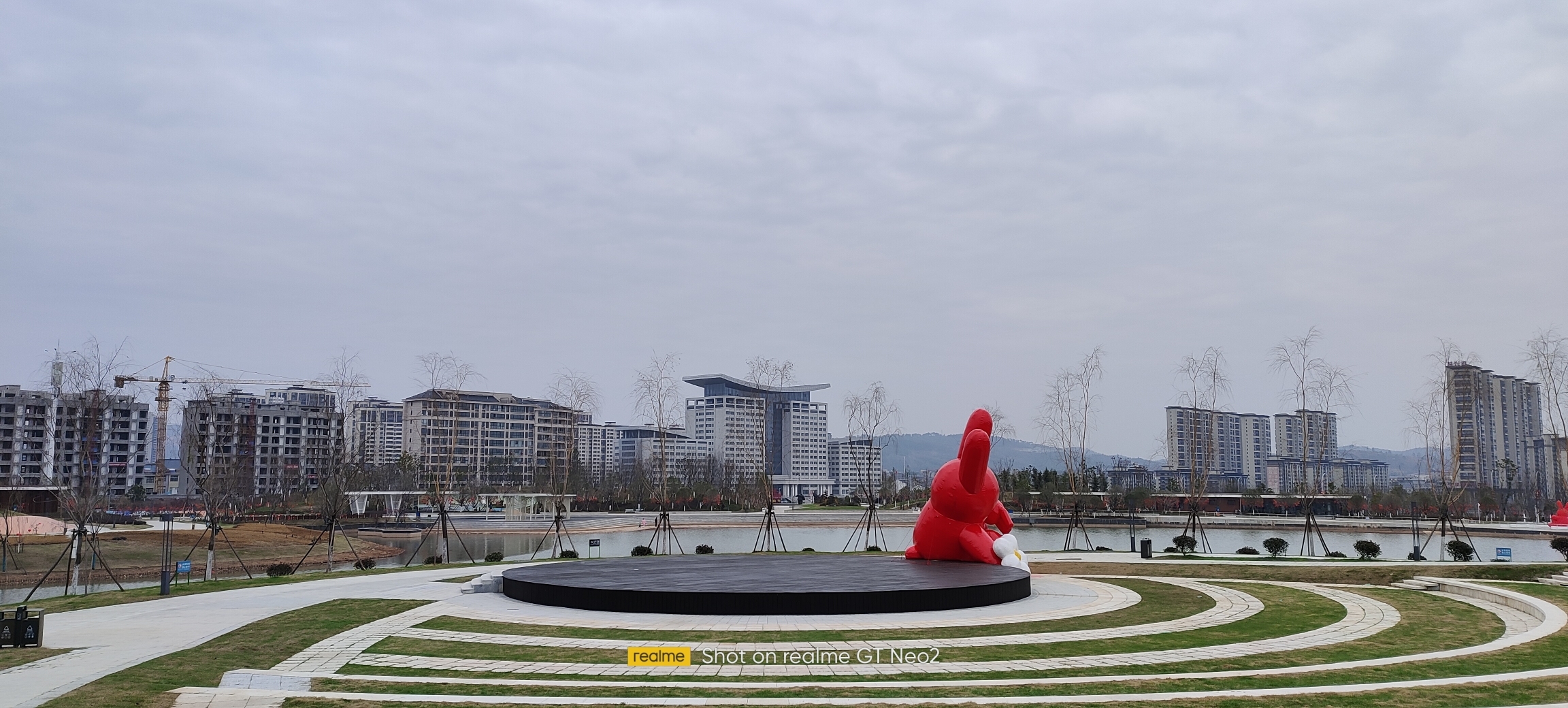 北湖公园旅行图片 3