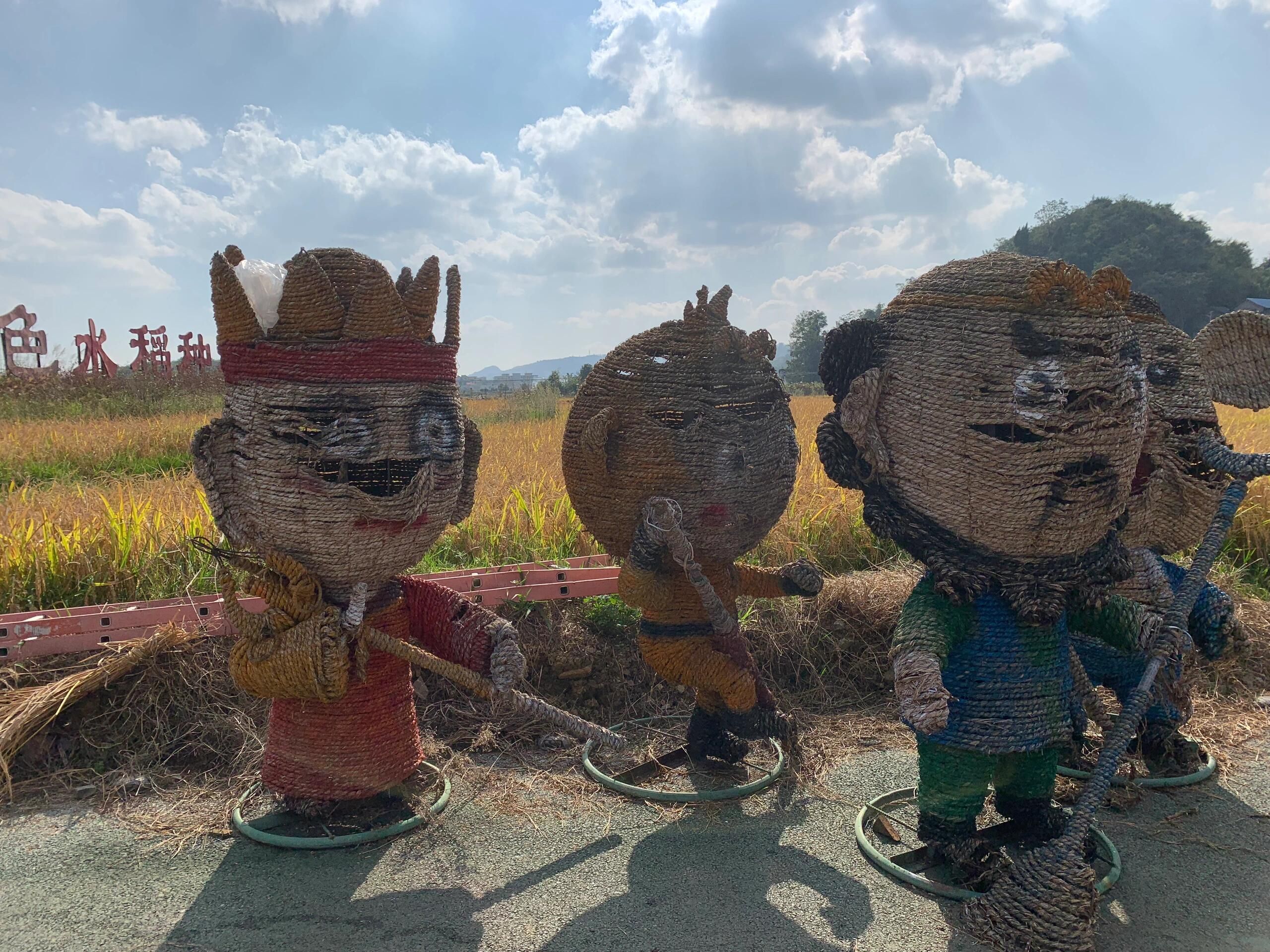 昊禹•稻花乡里旅行图片 3