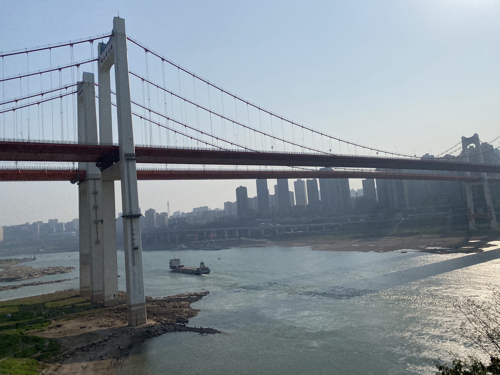 雅巴洞江滩公园旅行图片 2