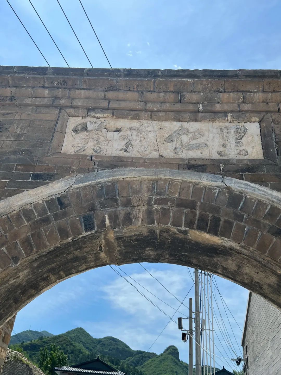 吉家营城堡旅行图片 2