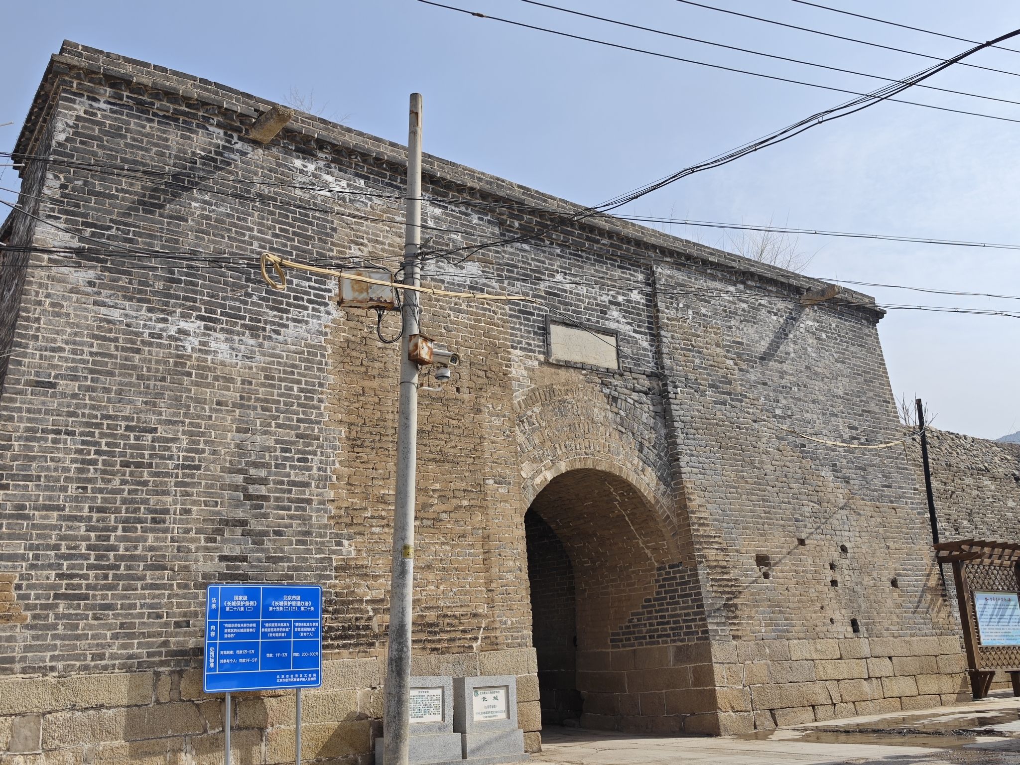 吉家营城堡旅行图片 1