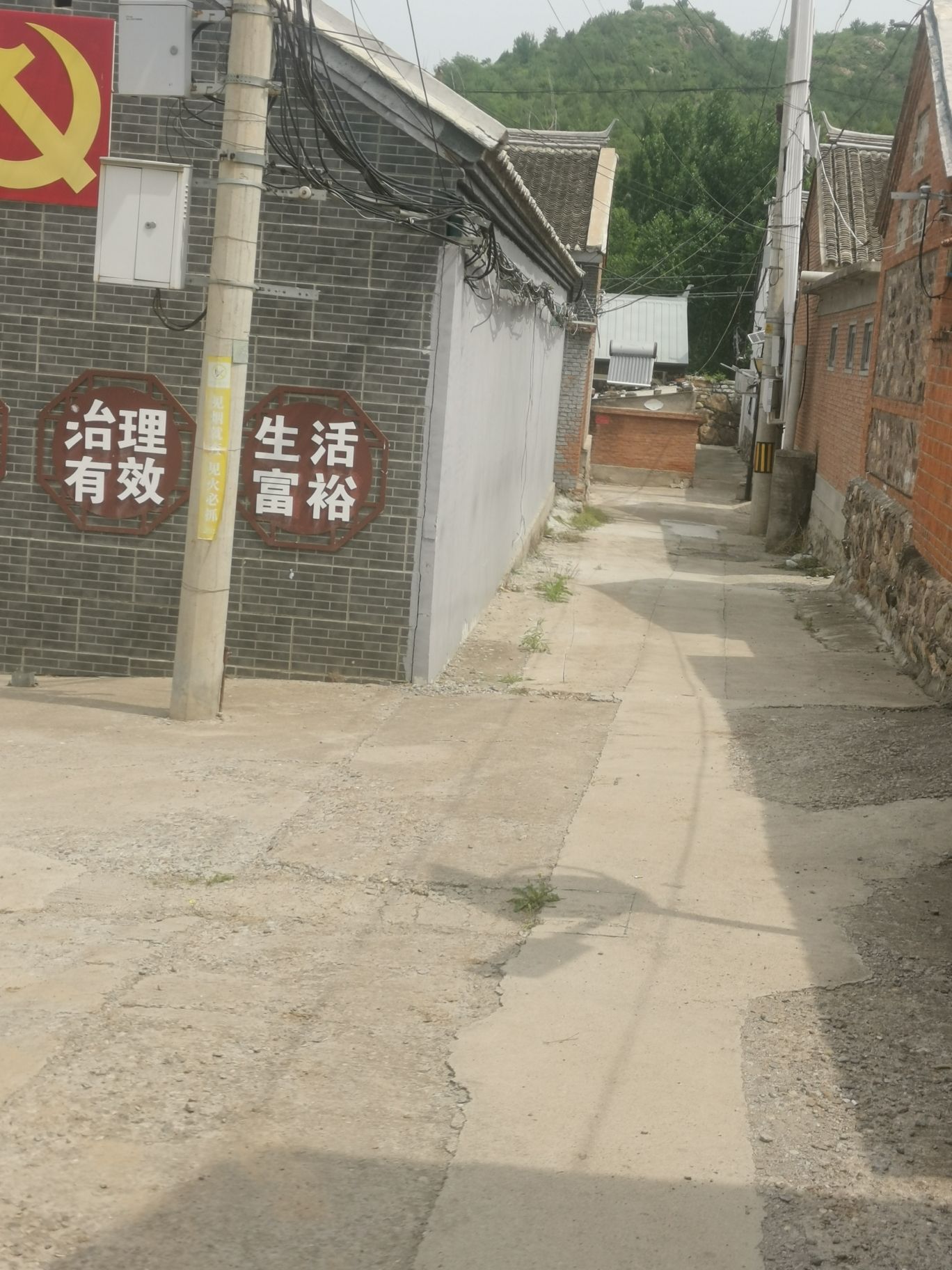 吉家营城堡旅行图片 1