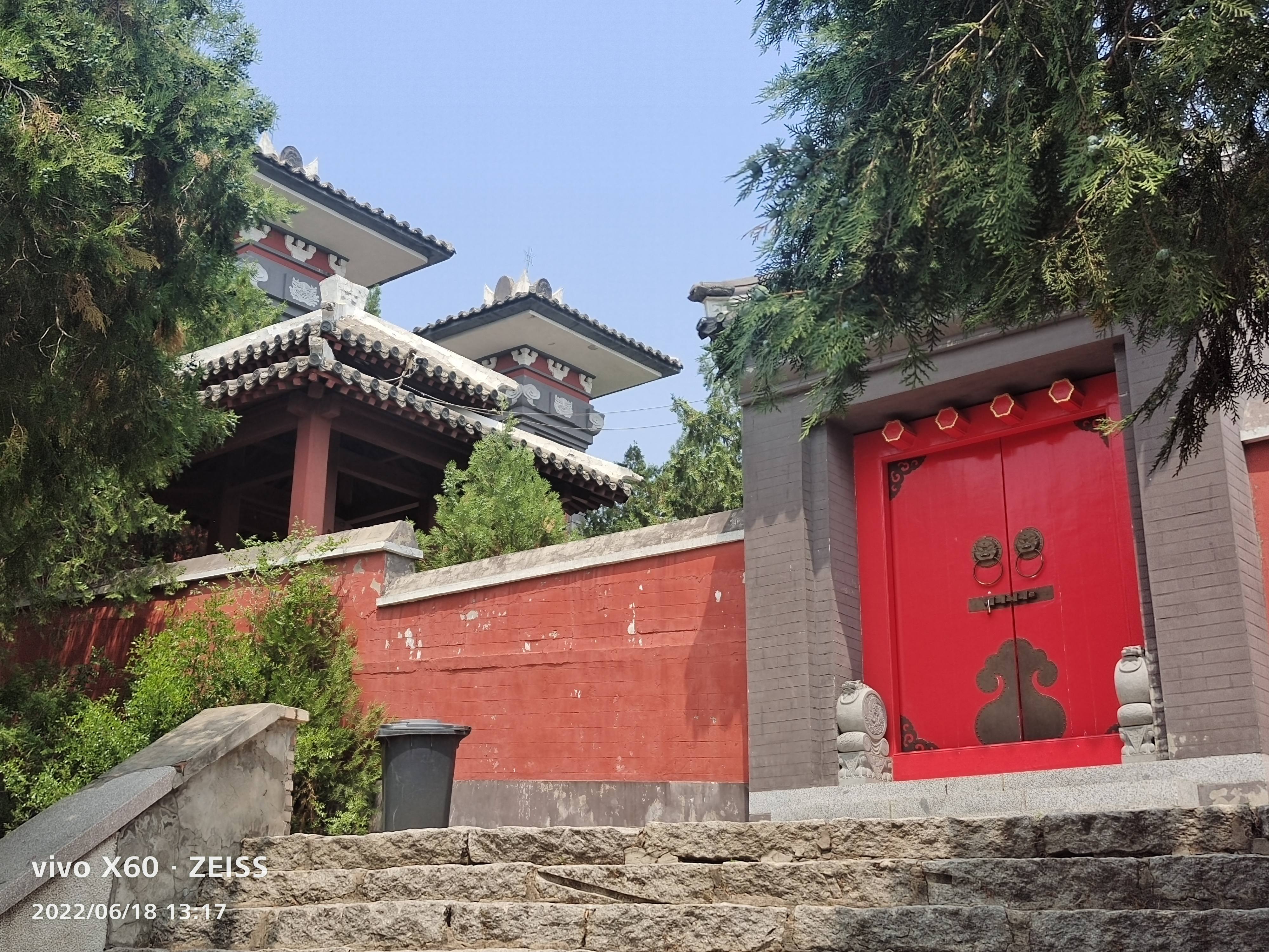 轩辕黄帝陵旅行图片 2