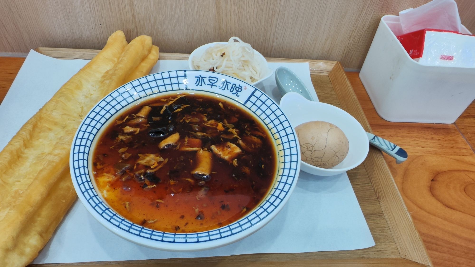 亦早亦晚(扑满山店)