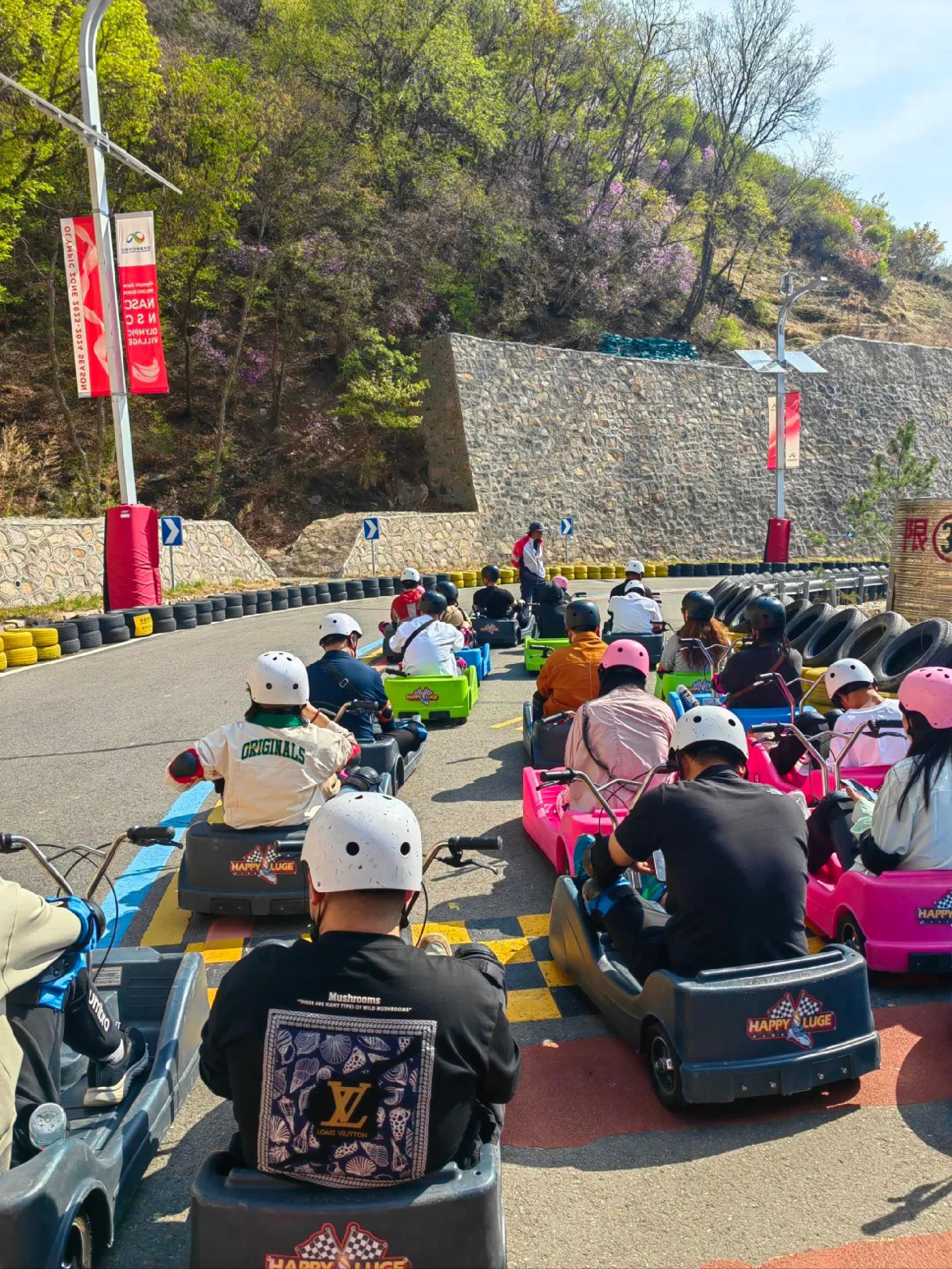 北京延庆奥林匹克园区旅行图片 1