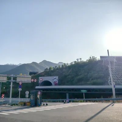 北京延庆奥林匹克园区旅行图片 3