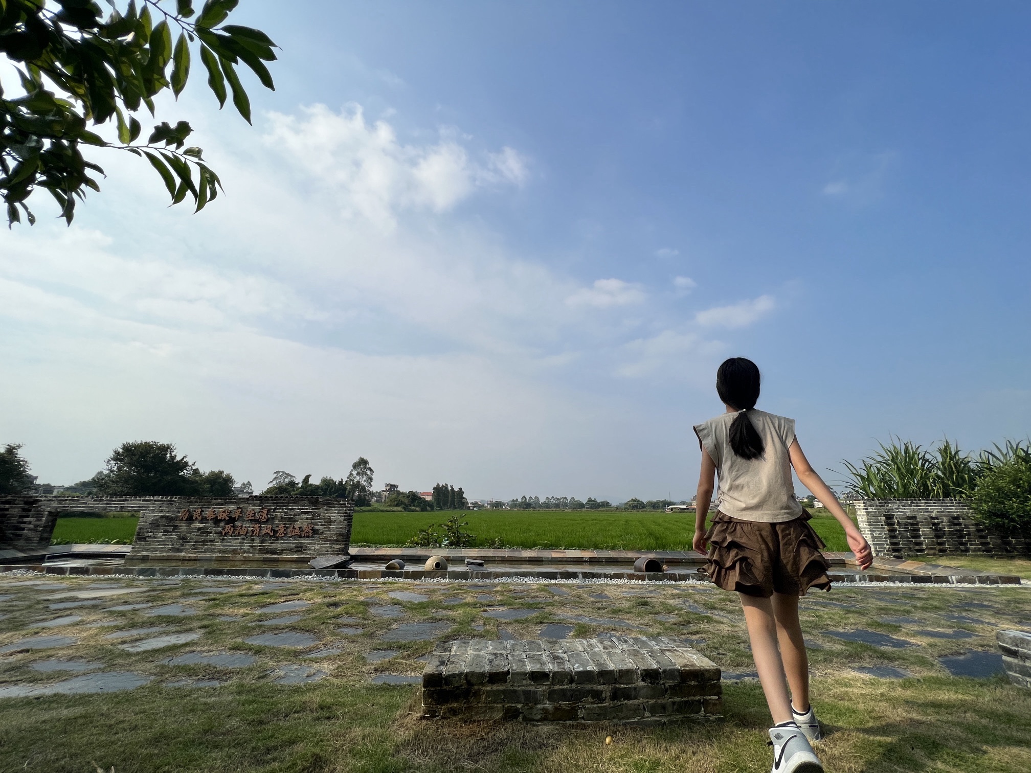 谢永宽故居旅行图片 2