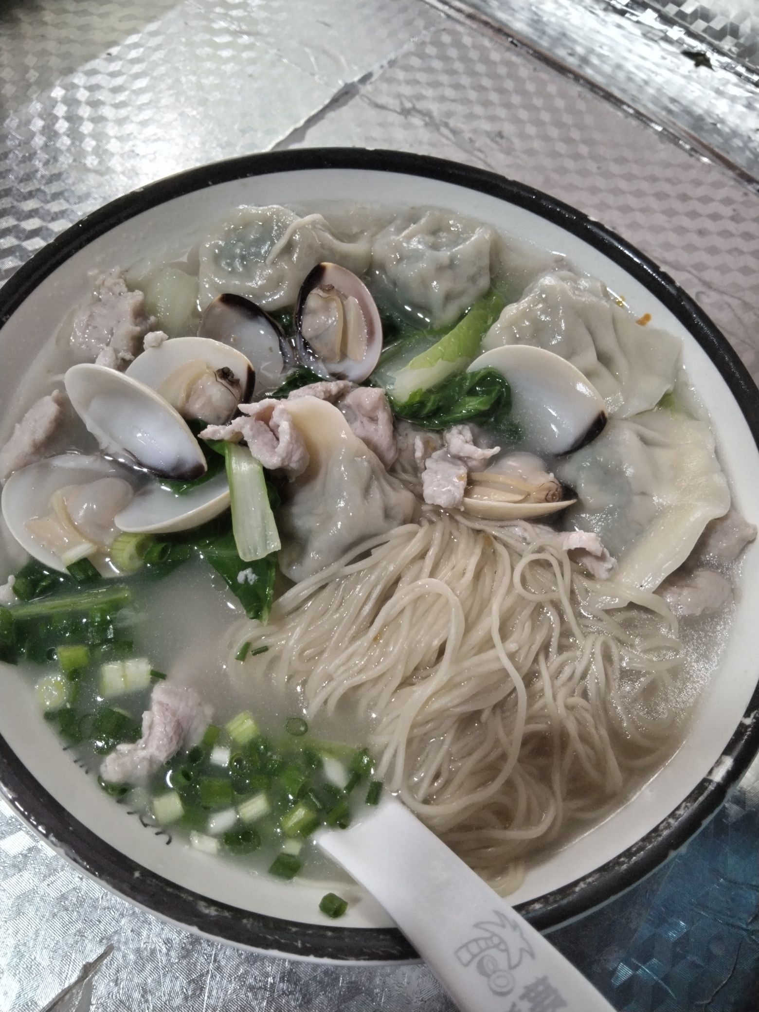 茗人雅轩(福源小区店)