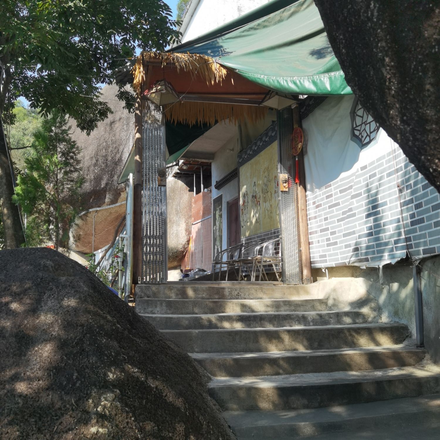 四方蓝阿娘宫狮岩洞旅行图片 3