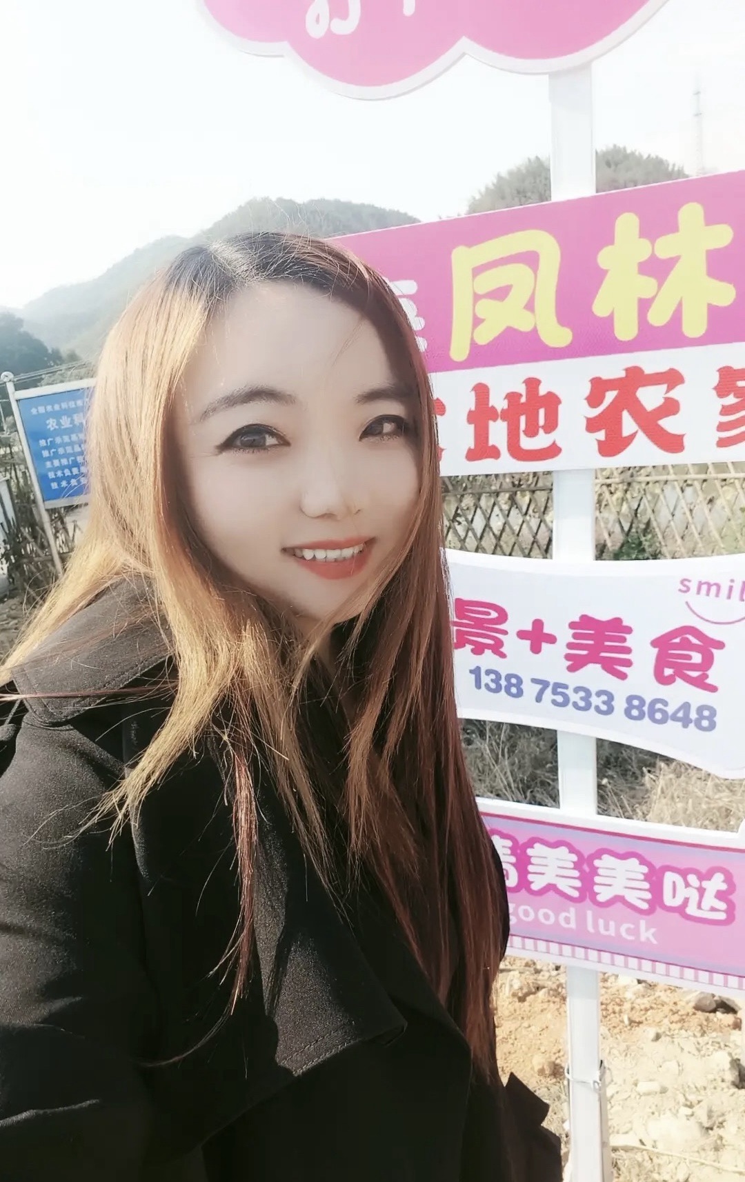 湖南桃江羞女湖国家湿地公园旅行图片 1