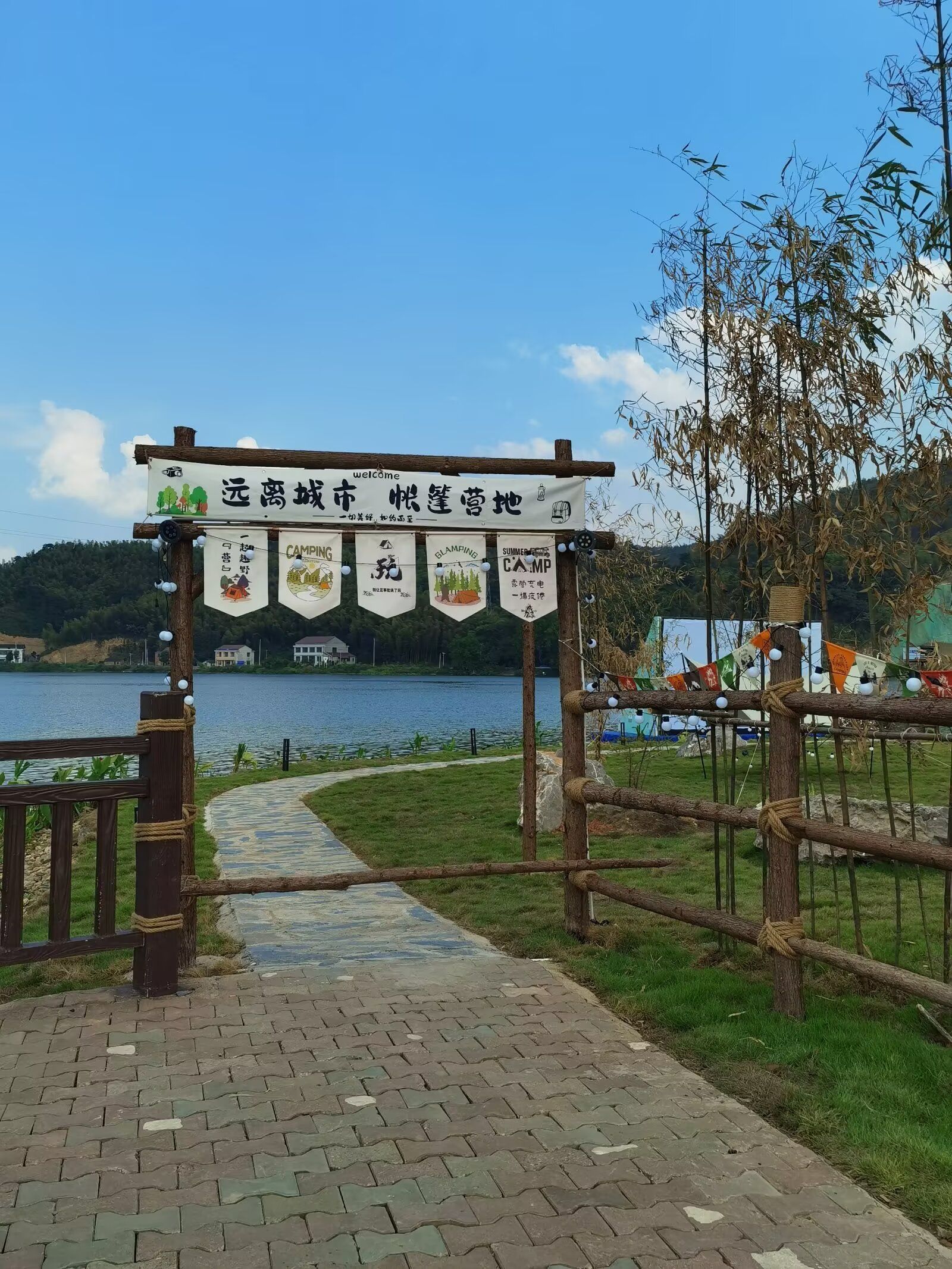湖南桃江羞女湖国家湿地公园旅行图片 1