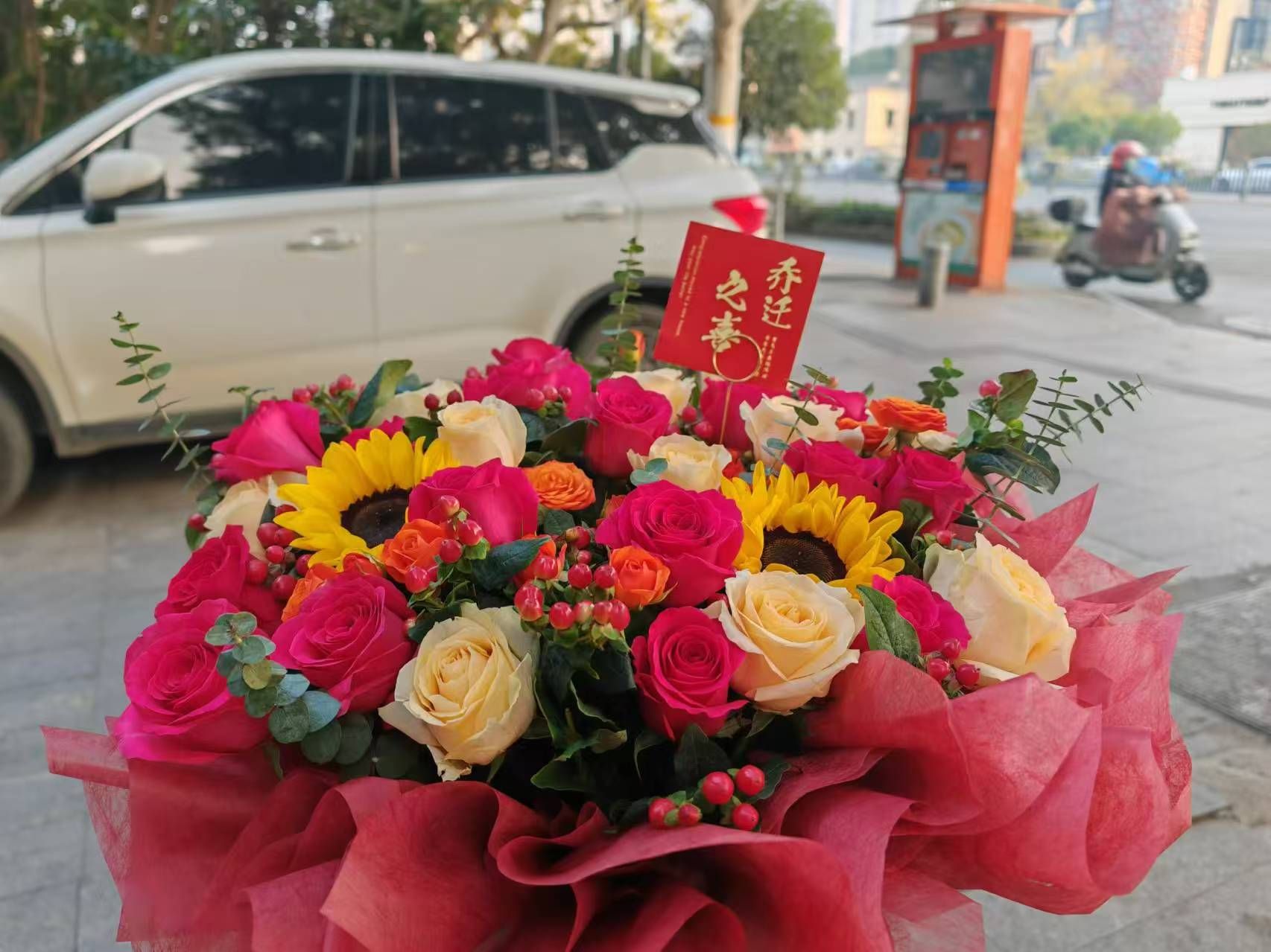 七黛鲜花(庐阳区步行街店)