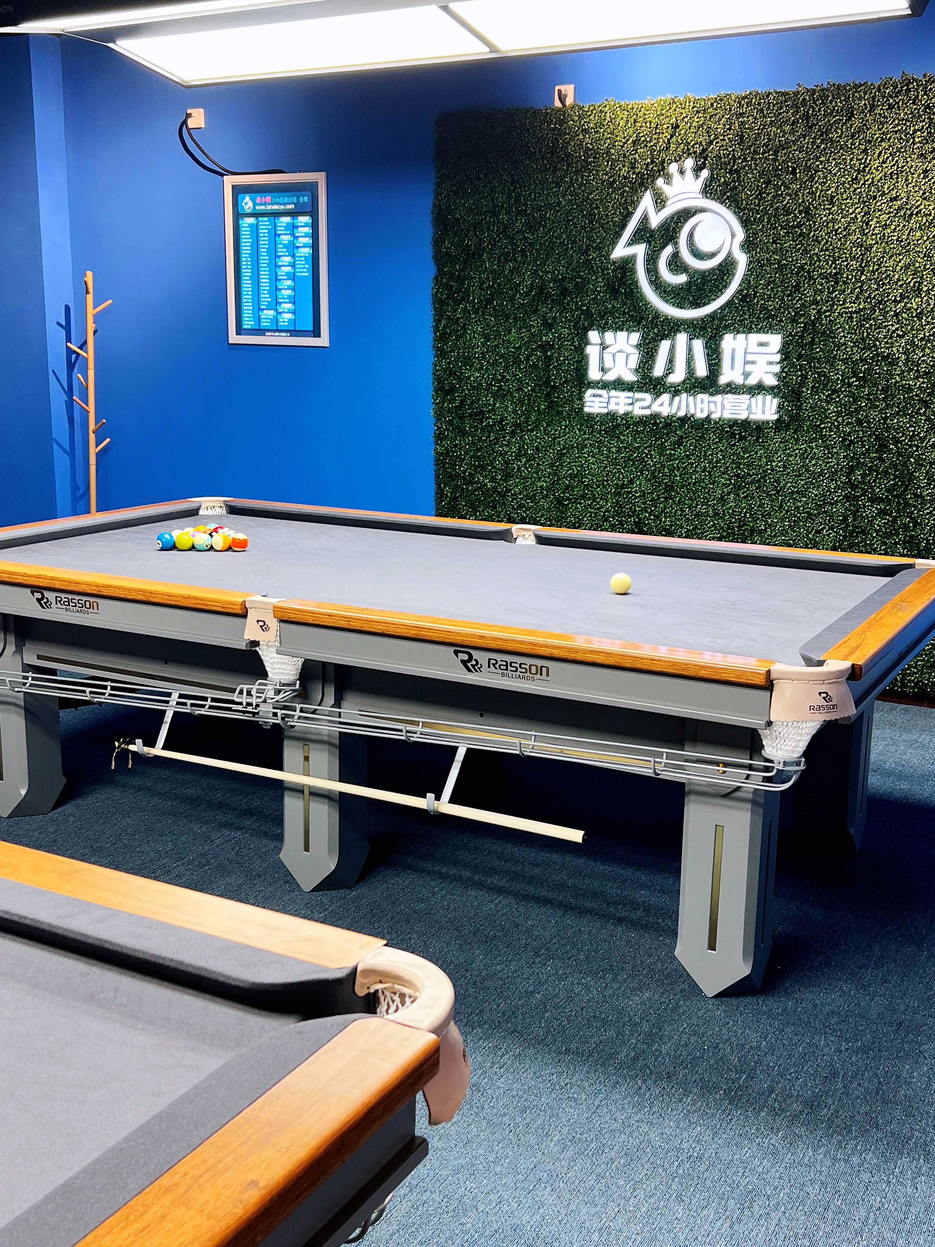 场地封面-谈小娱24h自助台球(汉口2035店)