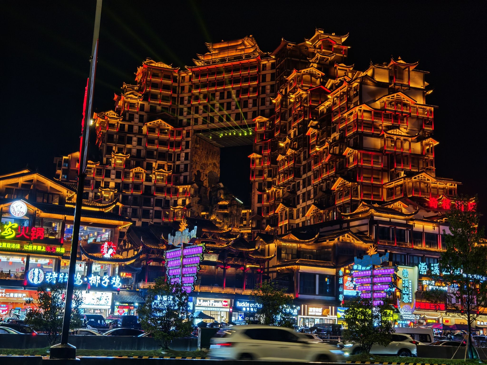 七十二奇楼景区旅行图片 1