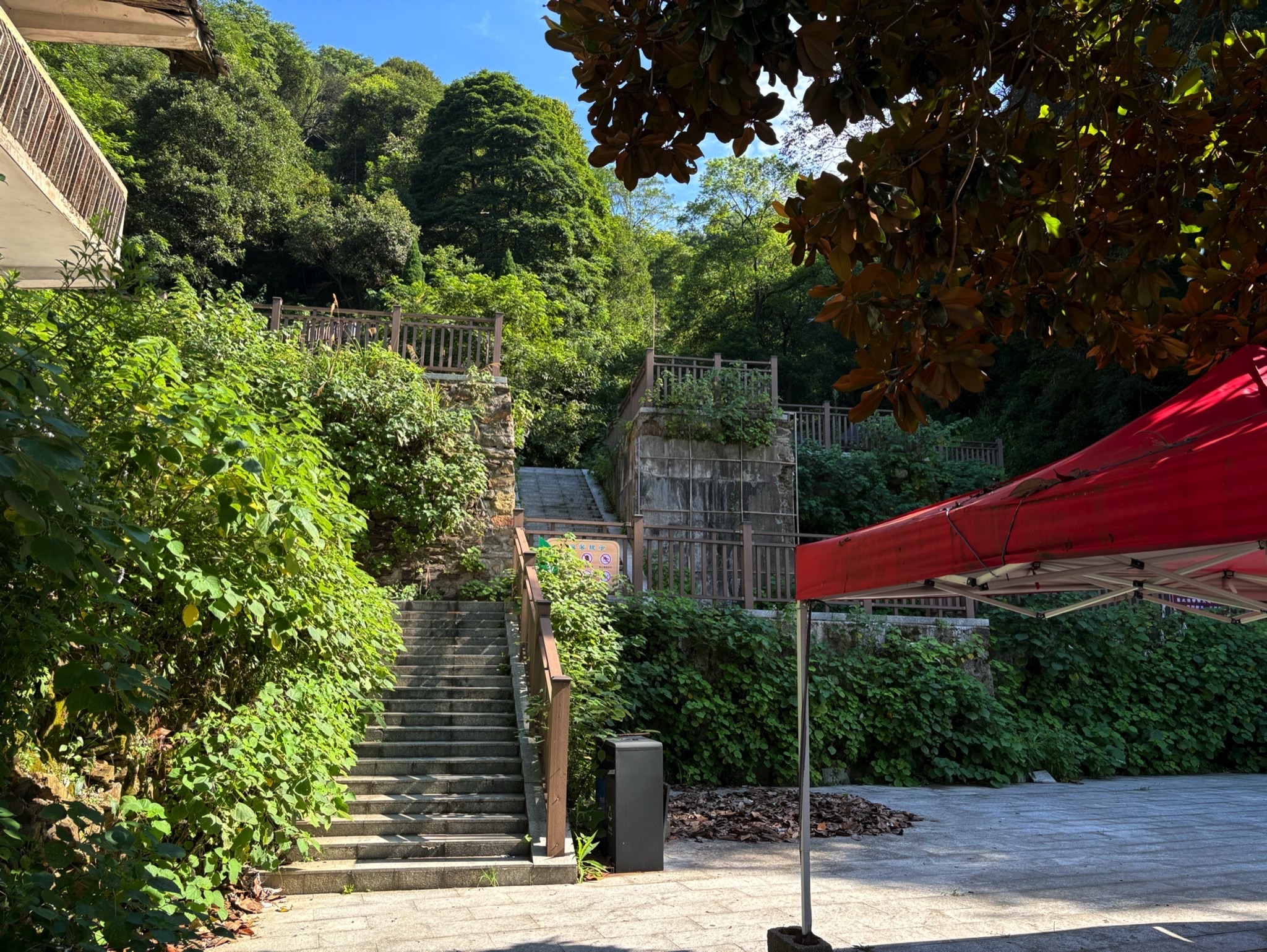 羞女山风景区旅行图片 3