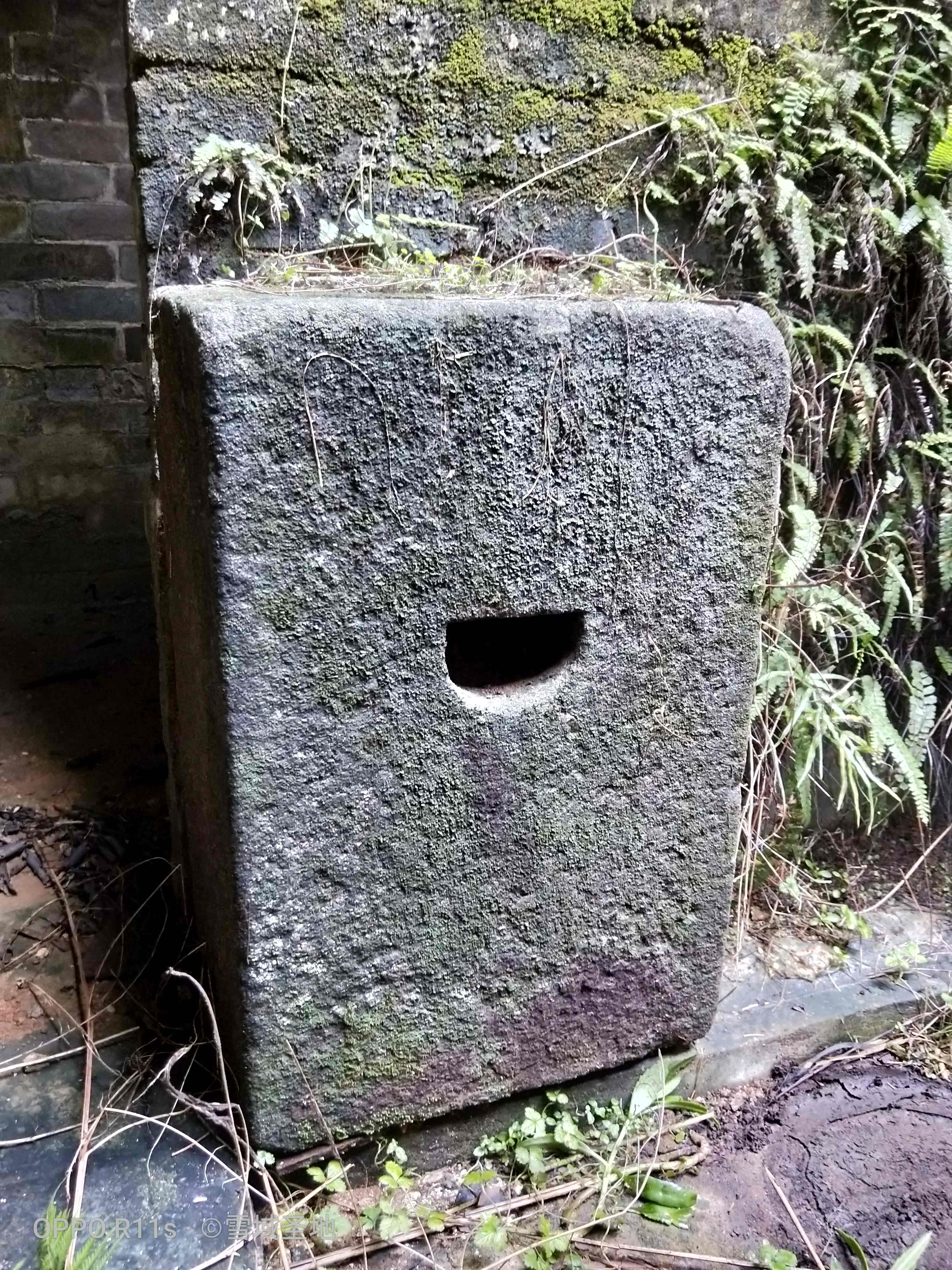 清代三品参将衔向大福故居