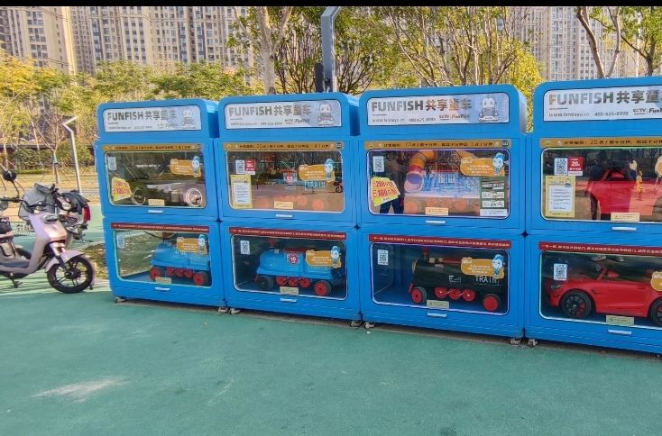 团结公园旅行图片 3