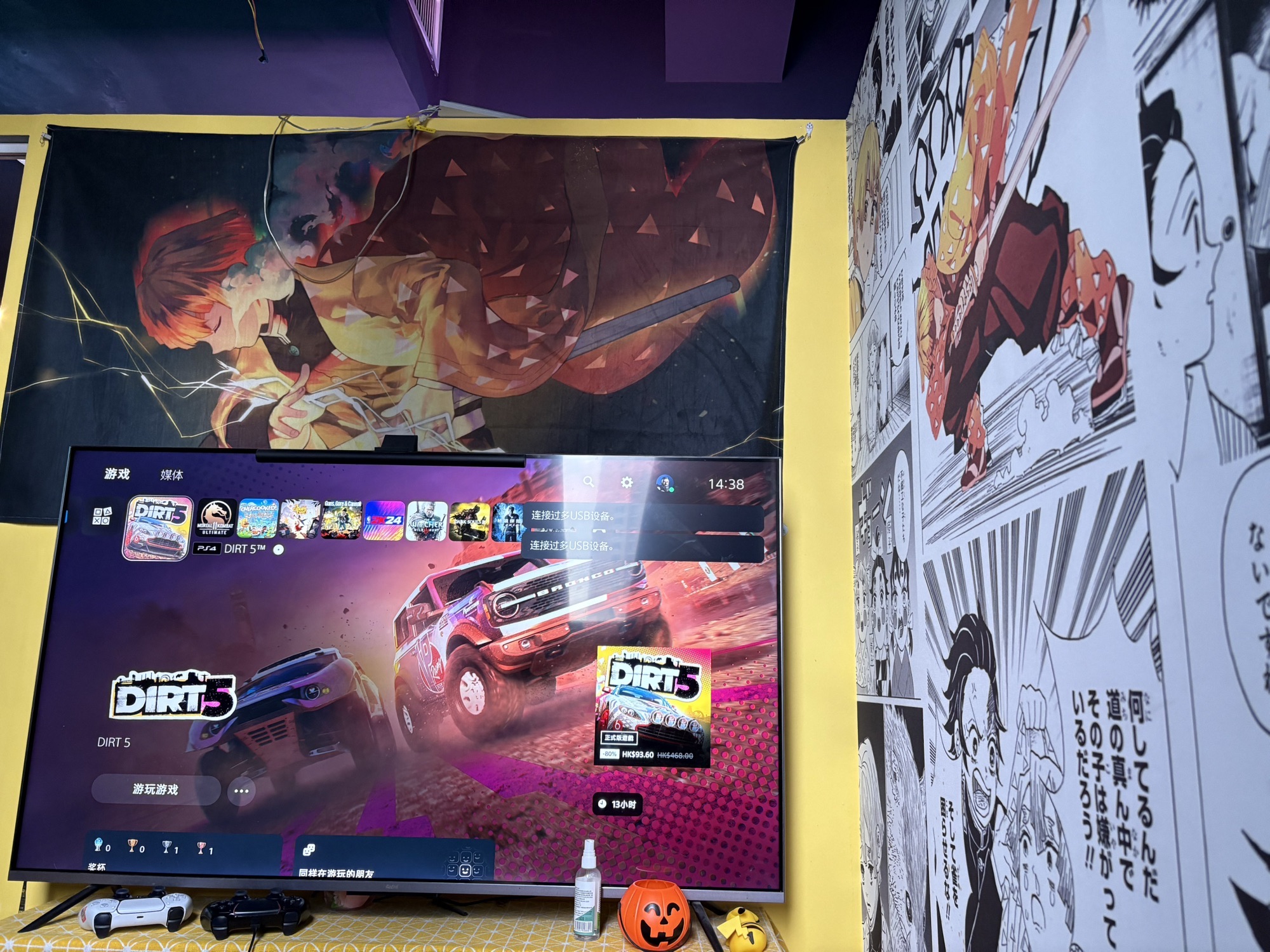 洛圣都电玩ps4ps5·switch·赛车模拟器游戏室(天安大厦店)
